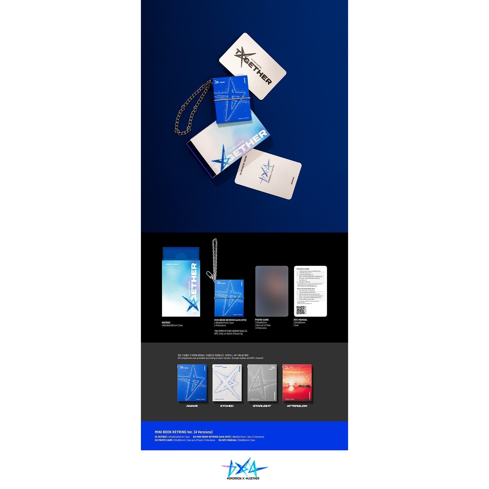 TXT TOMORROW X TOGETHER (TXT) - THE STAR CHAPTER: TOGETHER (MINI BOOK KEYRING VER.)