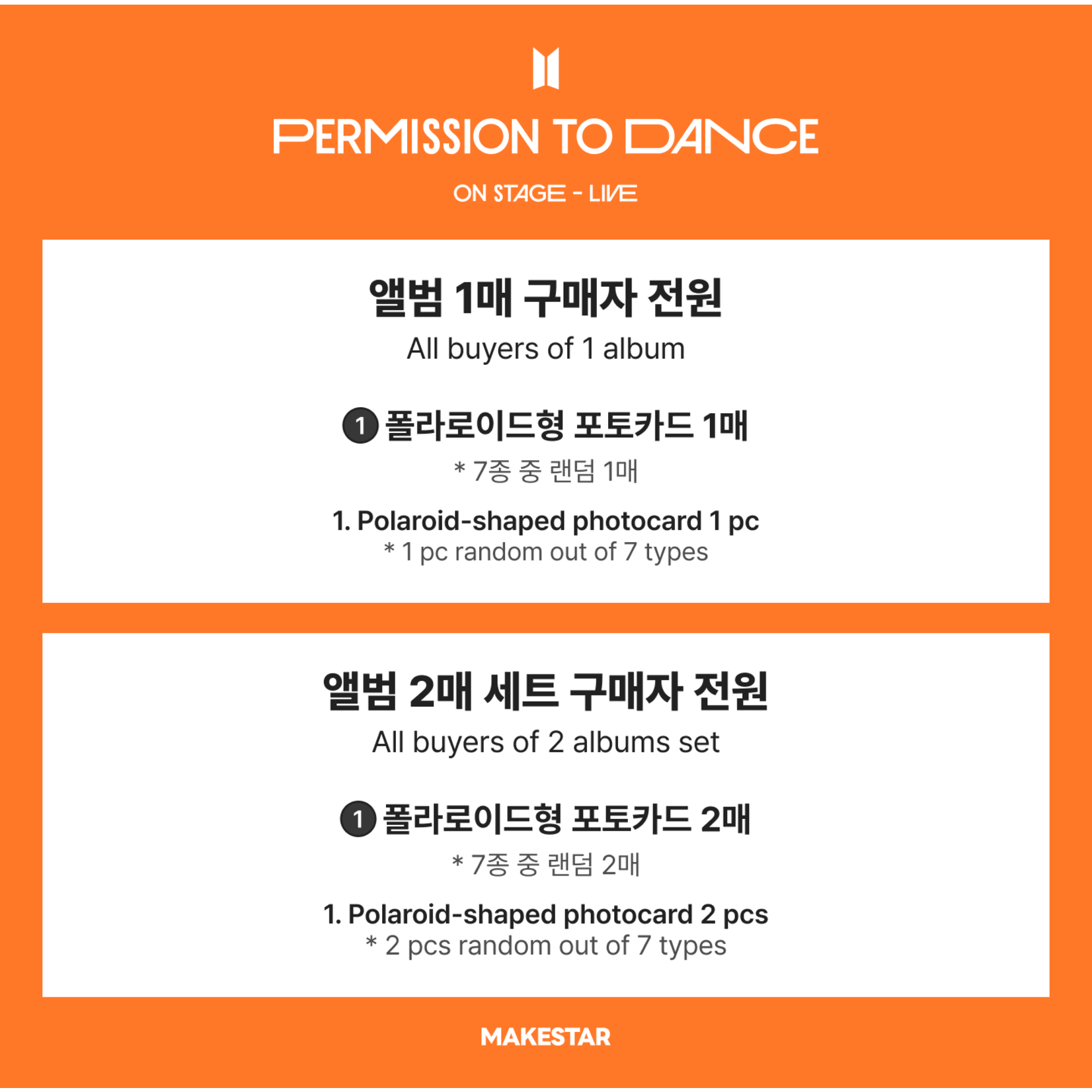 BTS BTS - PERMISSION TO DANCE ON STAGE – LIVE + Random Polaroid PC (MAKESTAR)