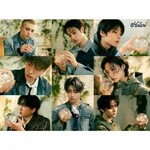 Stray Kids Stray Kids - Hollow (Limited Pressing)