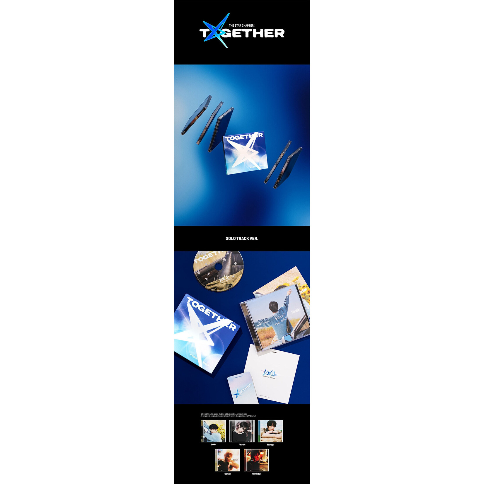 TXT TOMORROW X TOGETHER (TXT) - THE STAR CHAPER: TOGETHER (Solo Track Ver.)