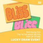 EXO [LUCKY DRAW] D.O. - 1st Album [BLISS] + Random Photocard (SW)