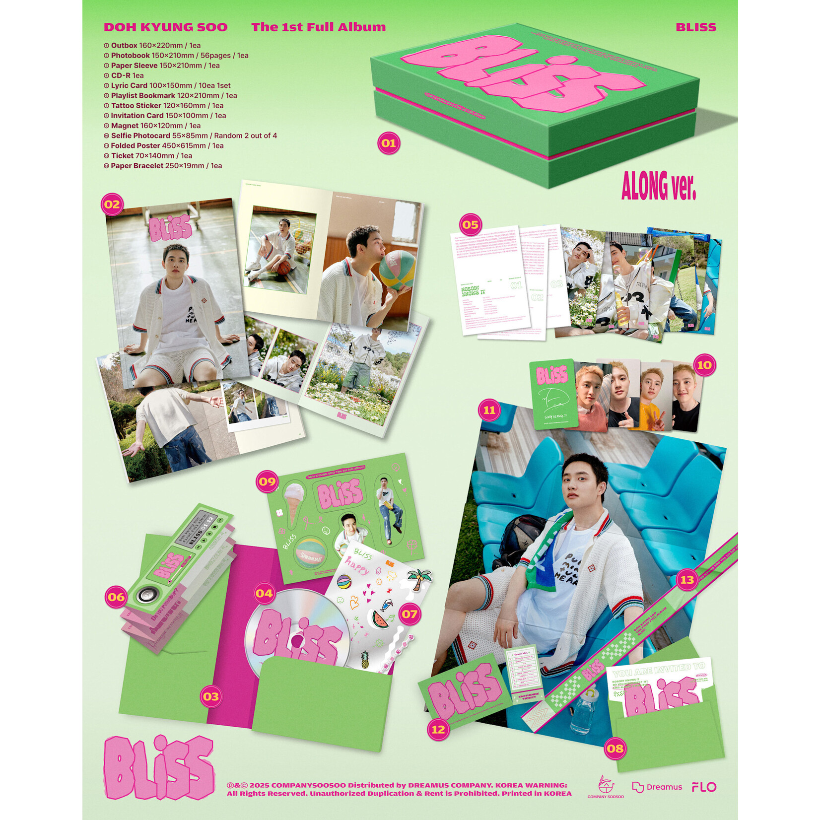 EXO [LUCKY DRAW] D.O. - 1st Album [BLISS] + Random Photocard (SW)