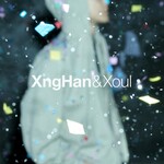 XngHan XngHan&Xoul - 1st Single Album [Waste No Time] (Photo Book Ver.)