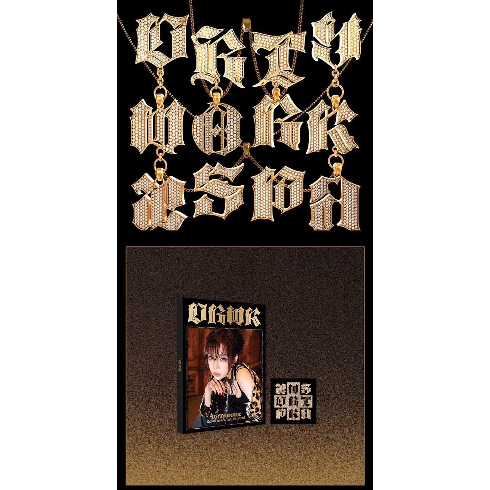 Aespa aespa - [Dirty Work] POSTCARD SET