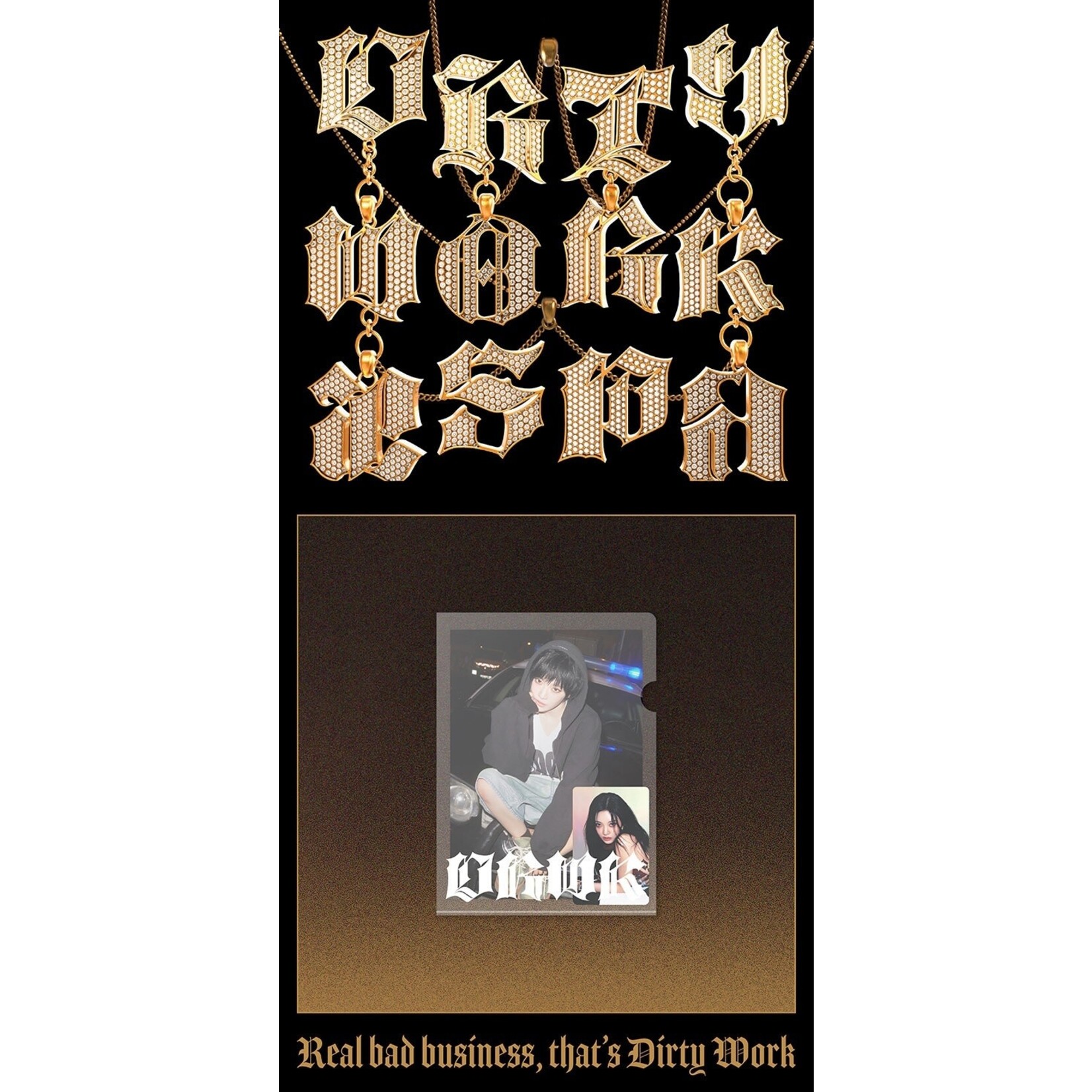 Aespa aespa - [Dirty Work] POSTCARD + HOLOGRAM PHOTO CARD SET