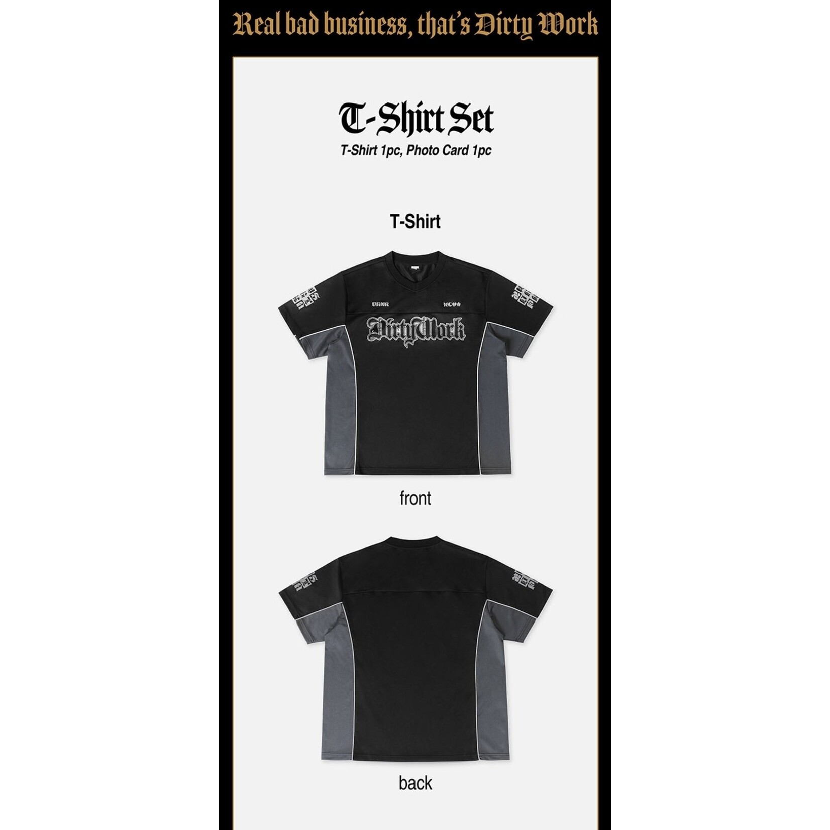 aespa Dirty Work ポップアップ限定 Tシャツ トレカ ４枚セット aespa T-SHIRT SET Dirty Work ポップアップ限定 - メルカリ