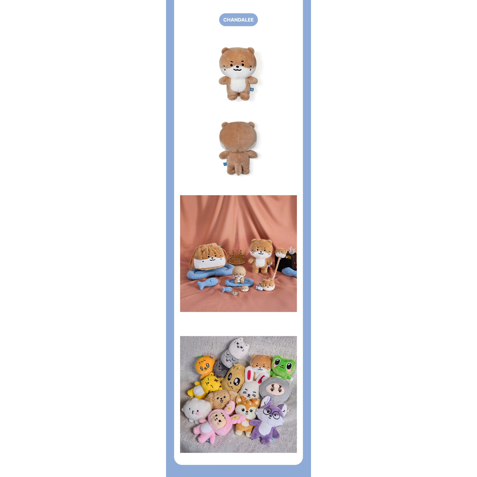 Seventeen SEVENTEEN - 'MINITEEN' Plush Toy
