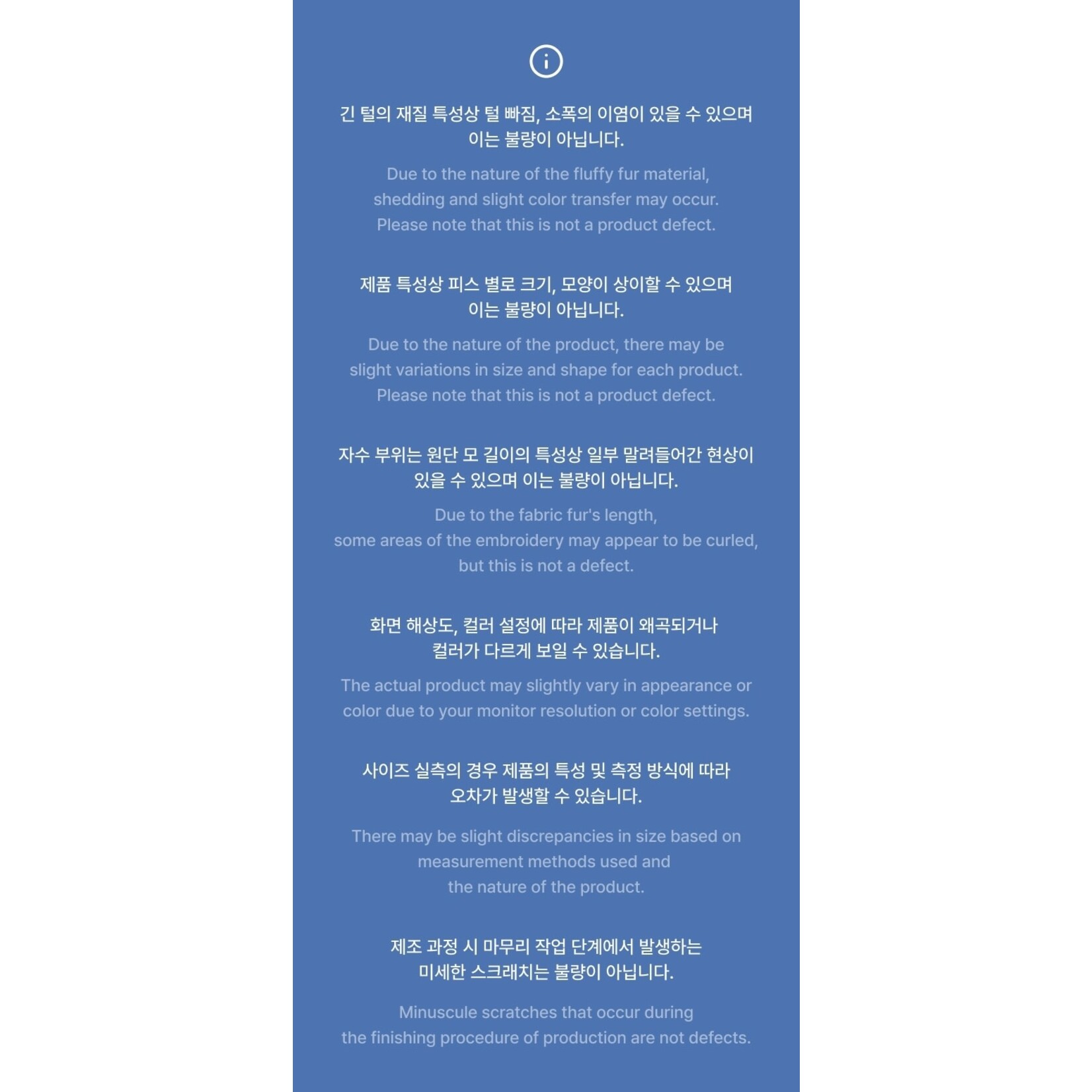 Seventeen SEVENTEEN - 'MINITEEN' Plush Toy