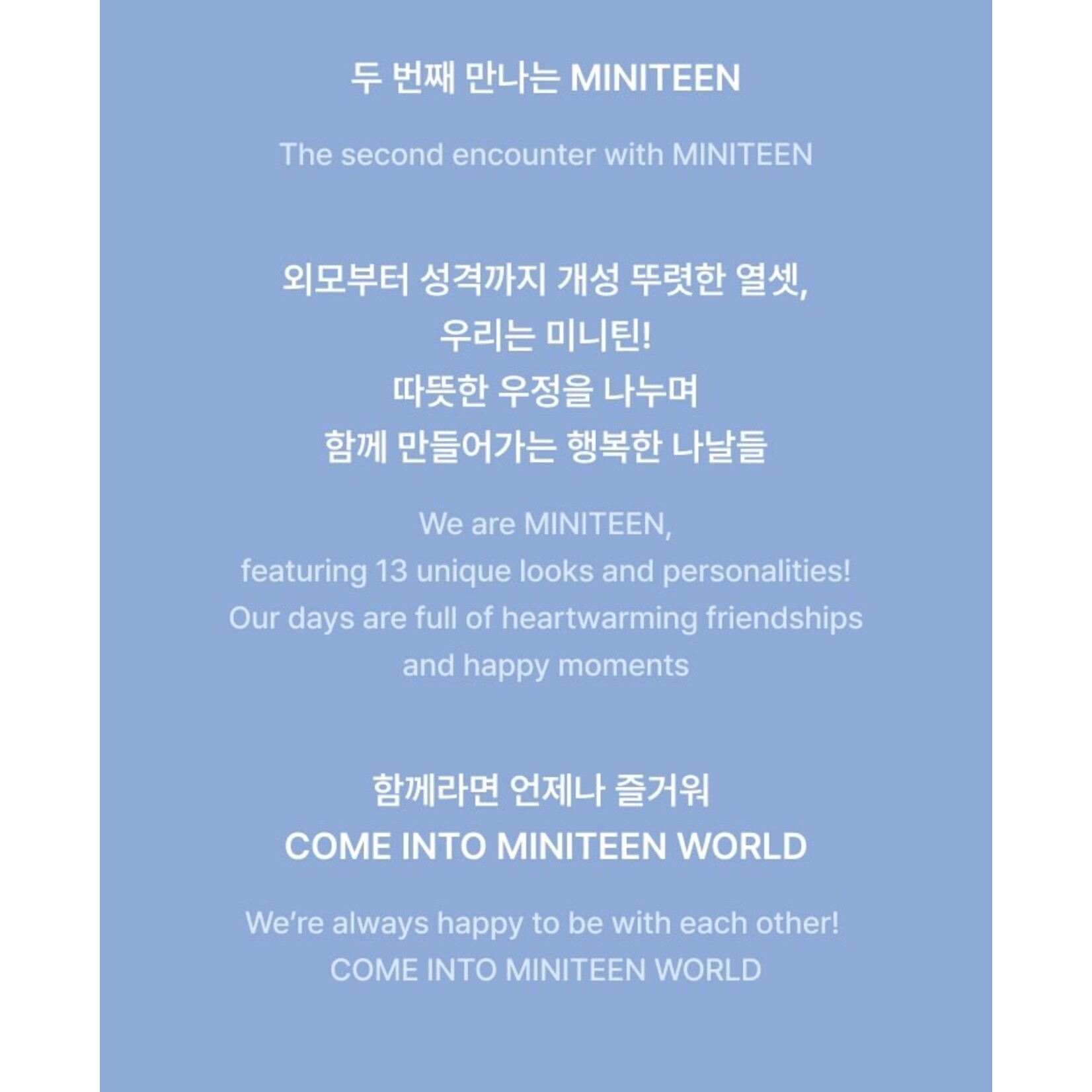 Seventeen SEVENTEEN - 'MINITEEN' Plush Pen
