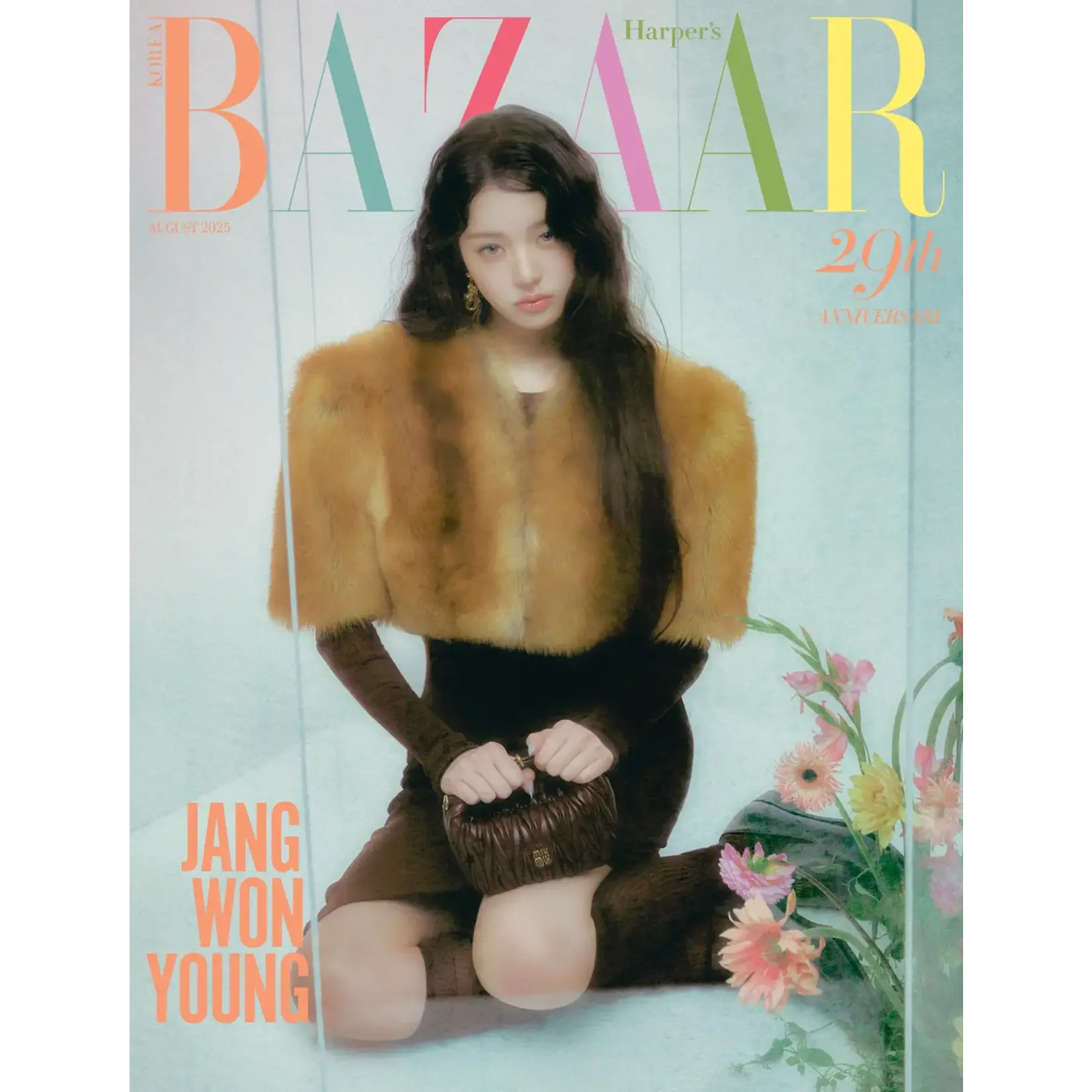 Ive JANG WONYOUNG - AUGUST 2025 [BAZAAR]