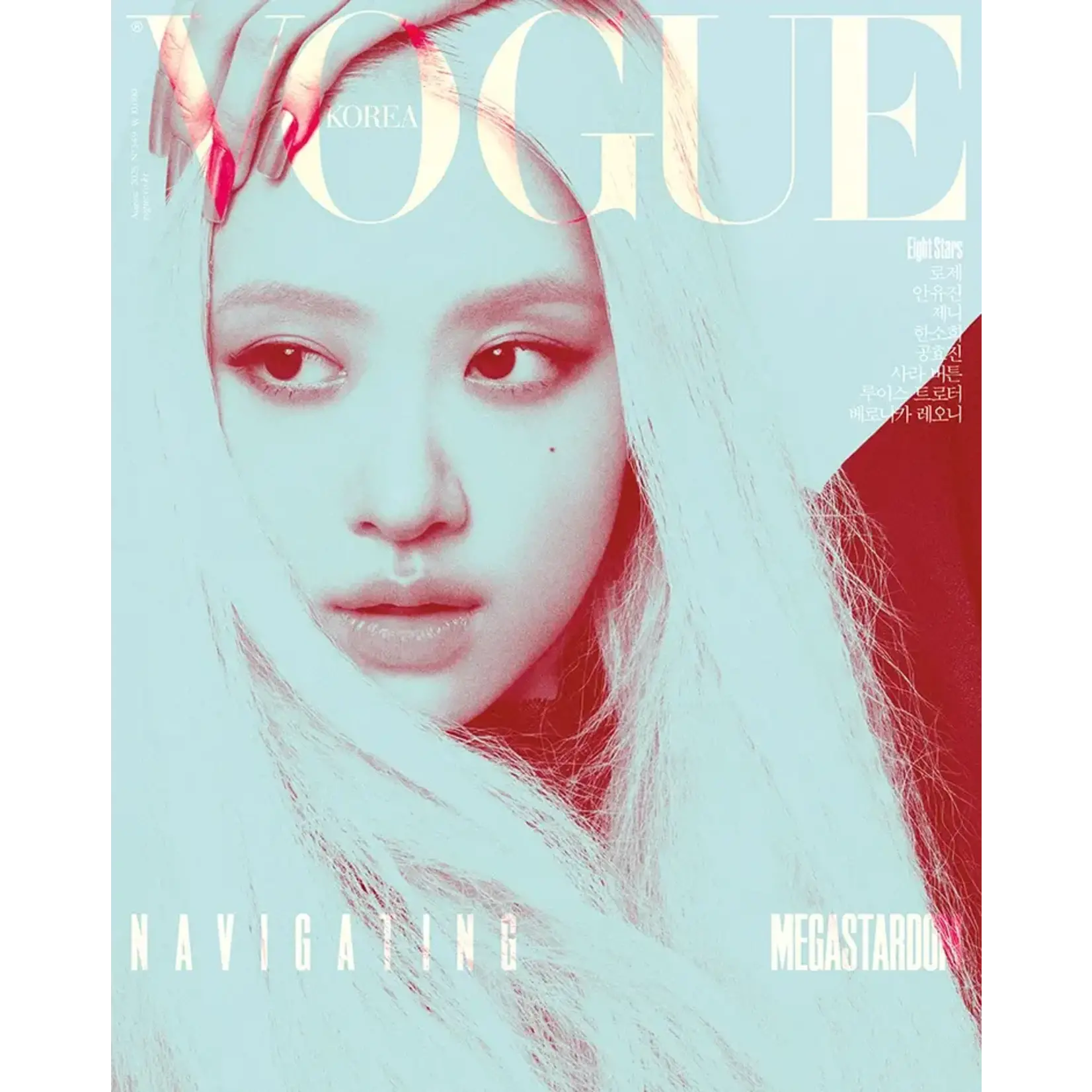 BlackPink ROSÉ - AUGUST 2025 [VOGUE]