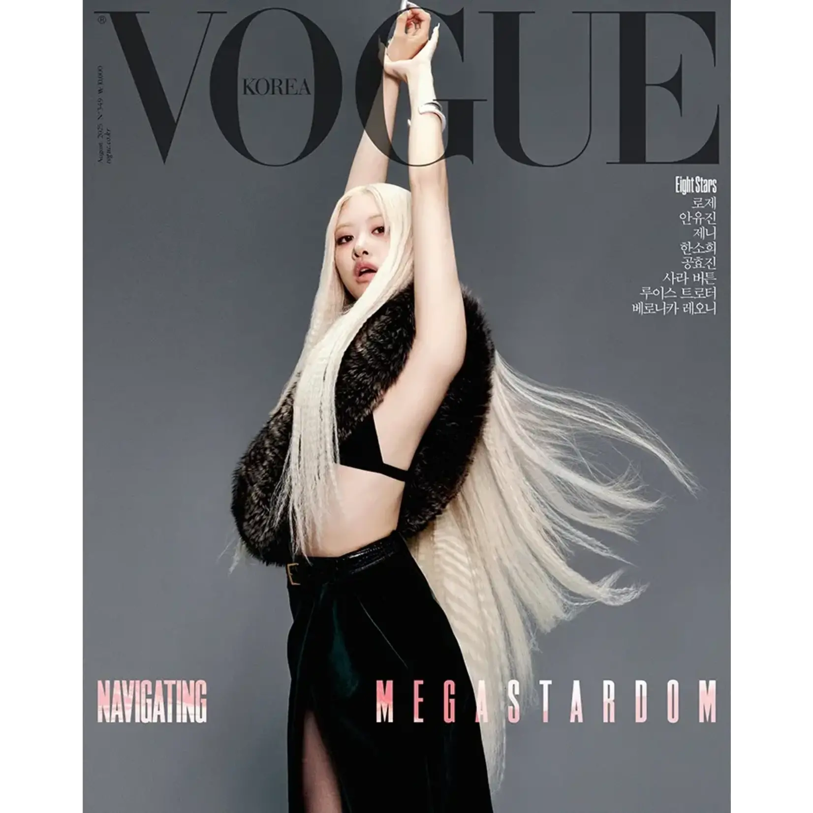 BlackPink ROSÉ - AUGUST 2025 [VOGUE]