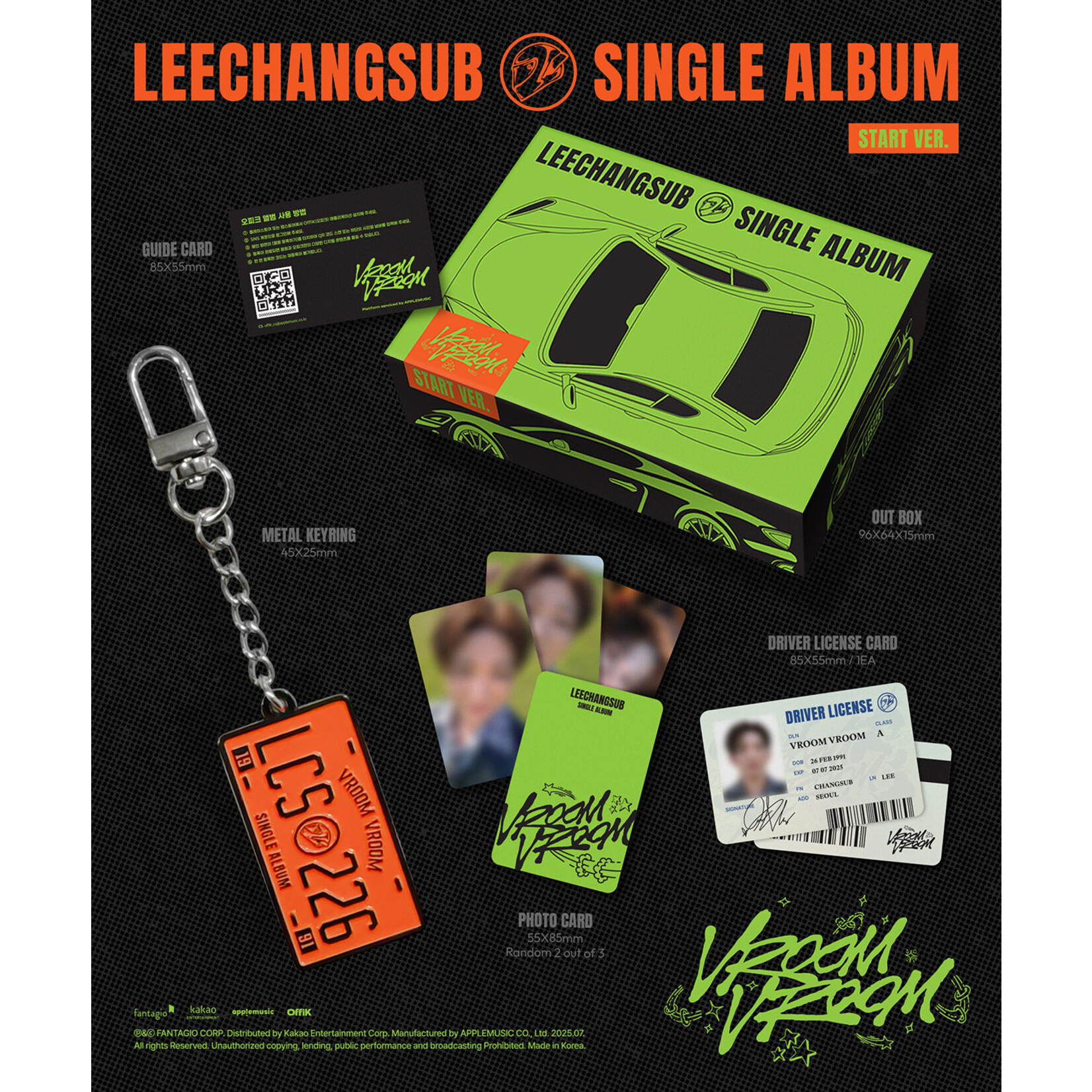 BtoB LEE CHANG SUB - SINGLE ALBUM [VROOM VROOM] (START ver.) (META) + Random Photocard (APPLE MUSIC)