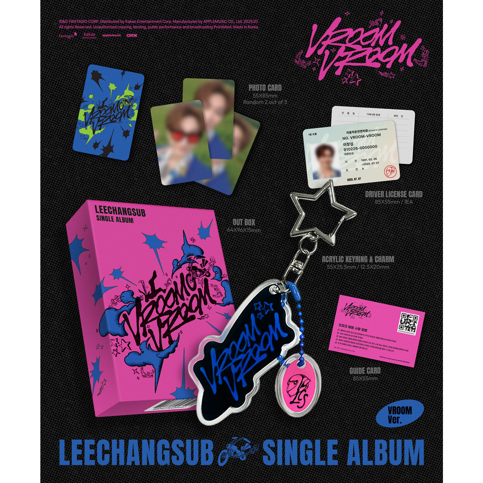 BtoB LEE CHANG SUB - SINGLE ALBUM [VROOM VROOM] (VROOM ver.) (META) + Random Photocard (APPLE MUSIC)