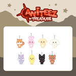 ATEEZ ATEEZ - [ANITEEZ IN TREASURE] MD : PLUSH KEYRING