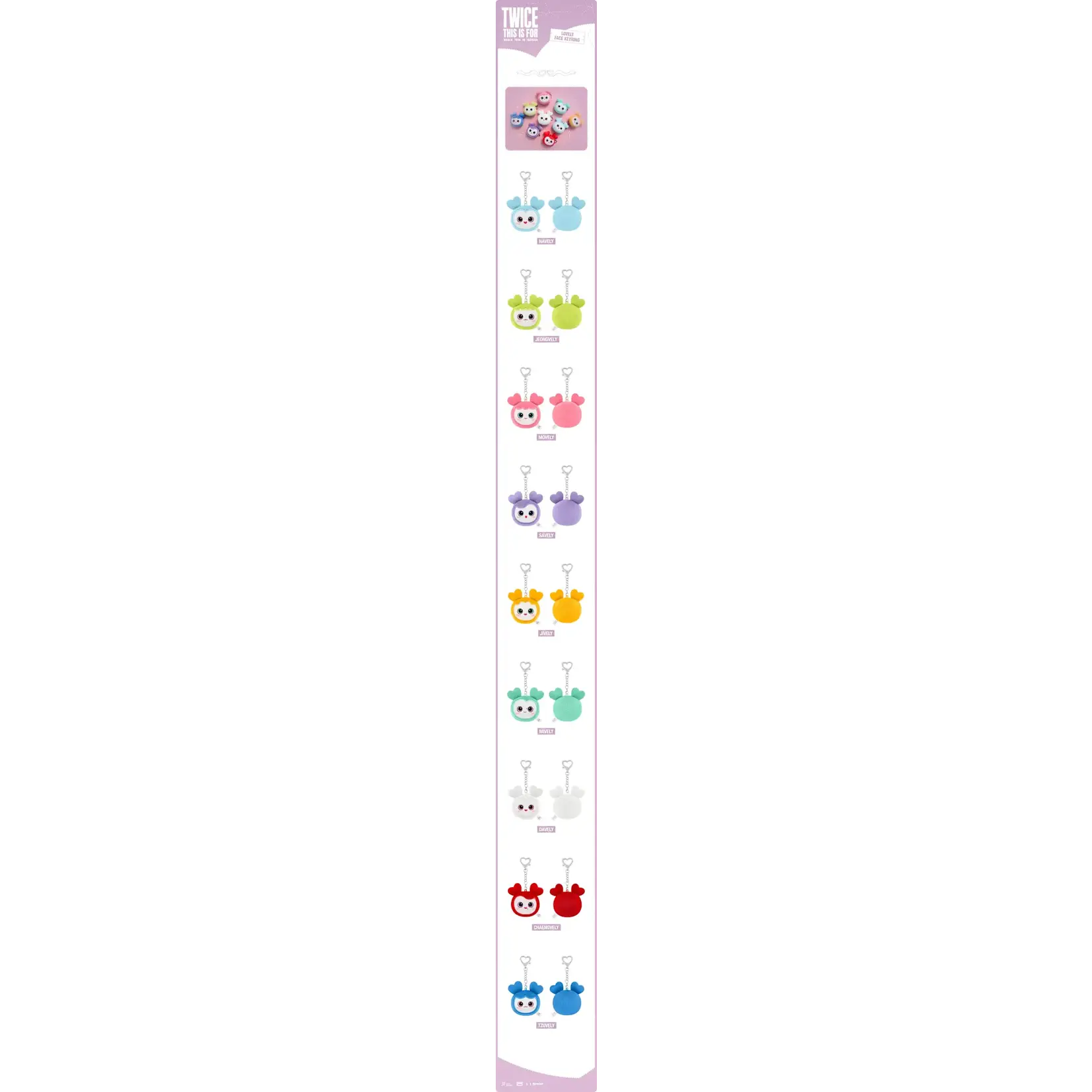 Twice TWICE -  WORLD TOUR IN INCHEON LOVELY FACE KEYRING