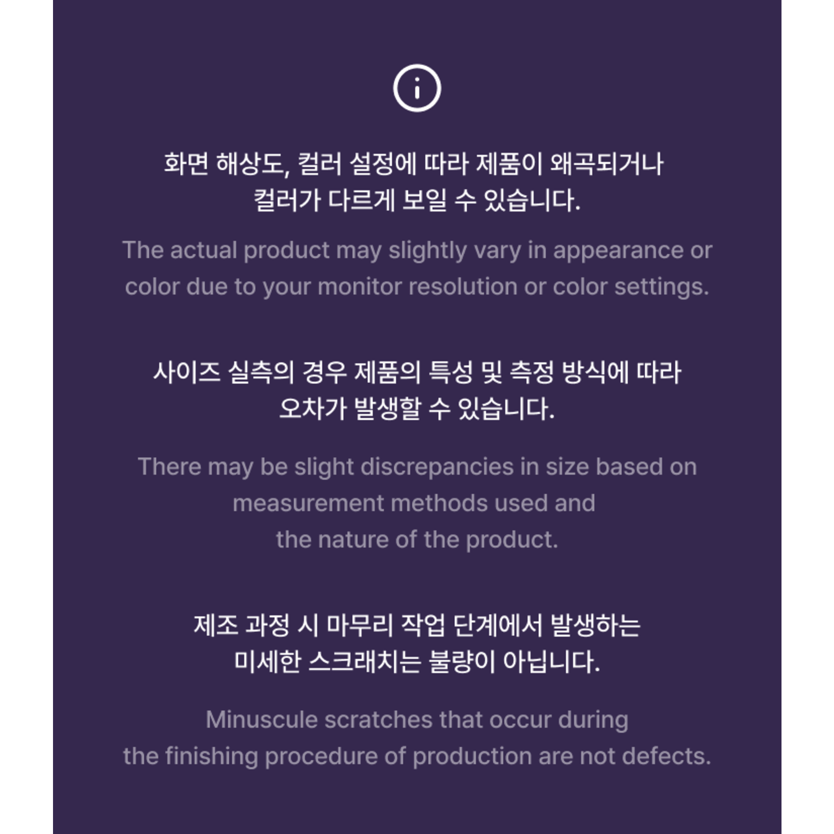 Katseye KATSEYE - Official Light Stick