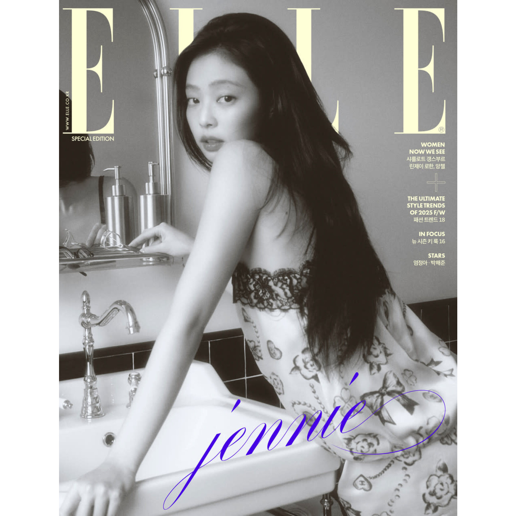 BlackPink JENNIE - AUGUST 2025 [ELLE]