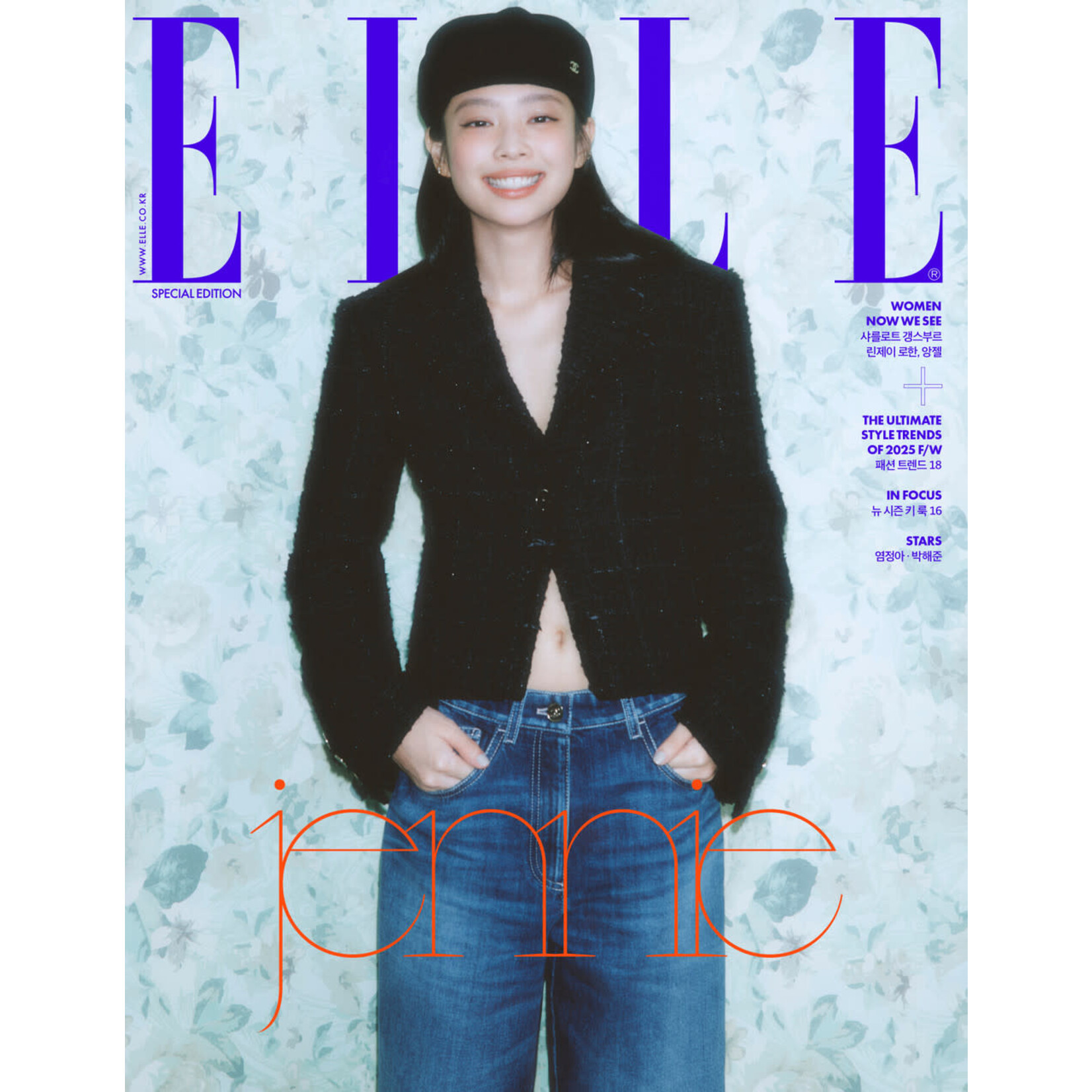 BlackPink JENNIE - AUGUST 2025 [ELLE]