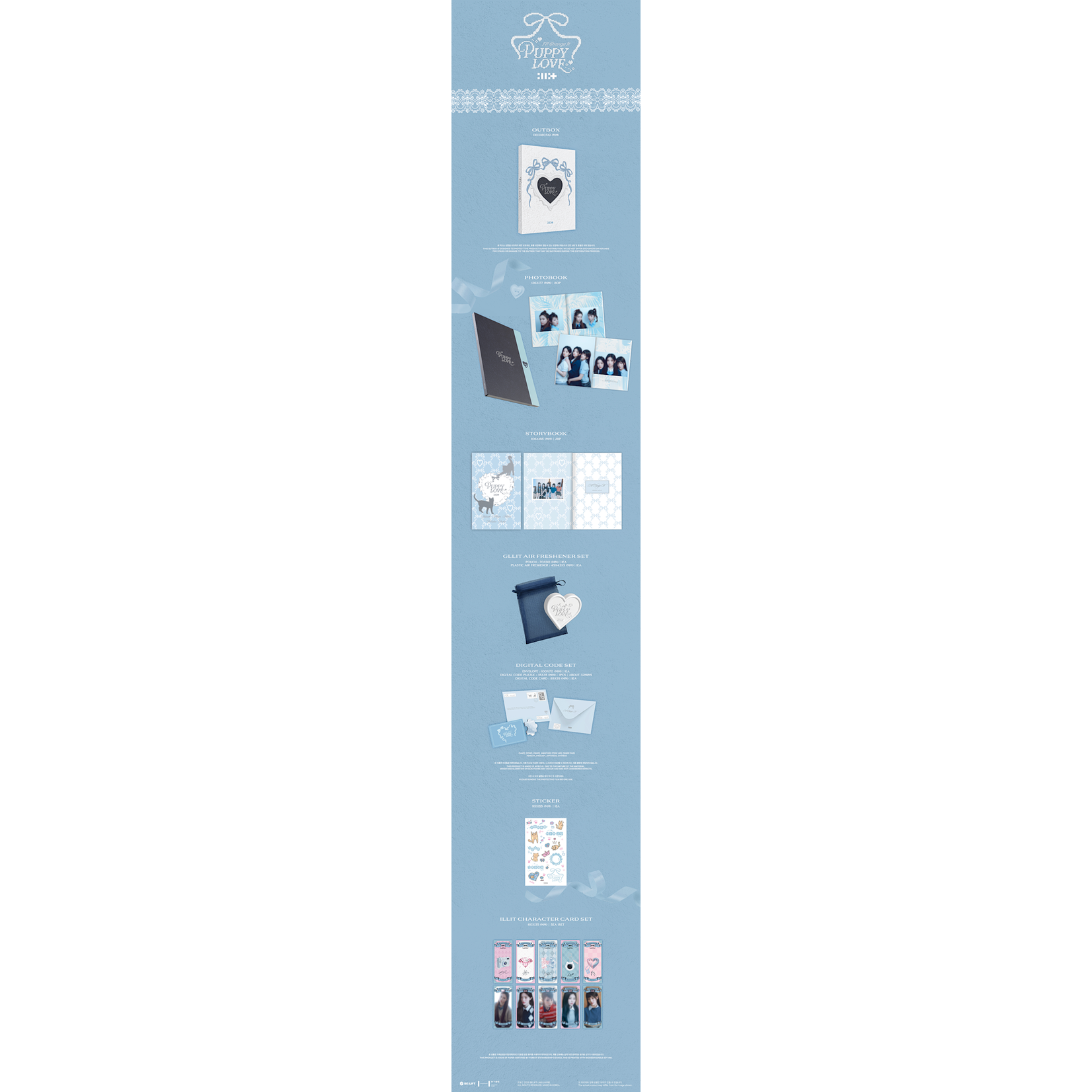 ILLIT ILLIT - PHOTOBOOK [I'll change it : PUPPY LOVE] + Weverse Gift (WS)