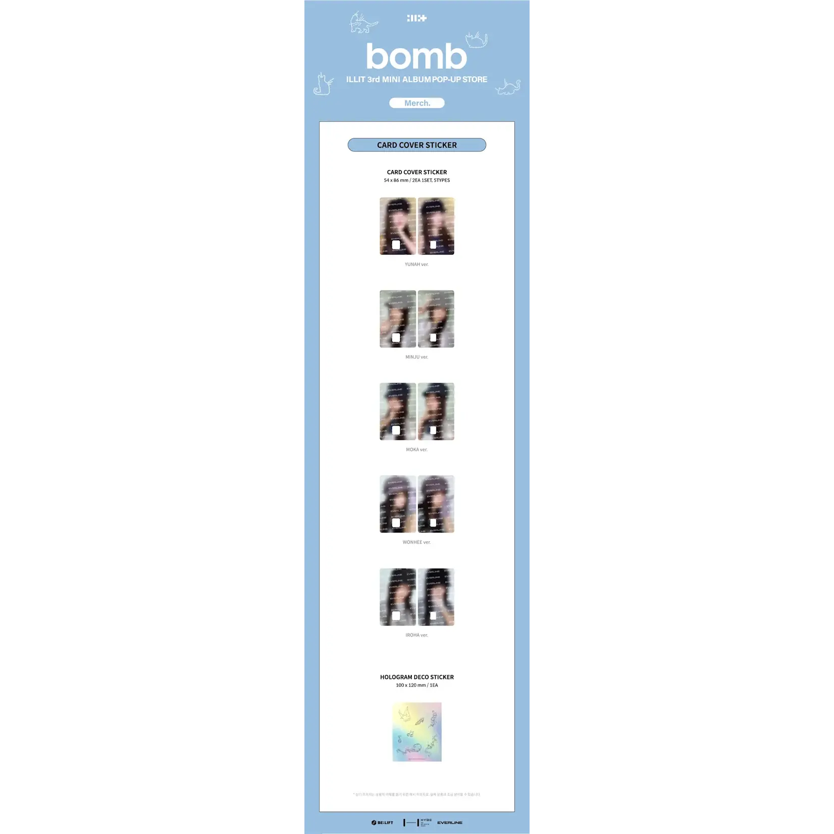 ILLIT ILLIT - ILLIT 3rd MINI ALBUM 'bomb' POP-UP STORE Merch CARD COVER STICKER