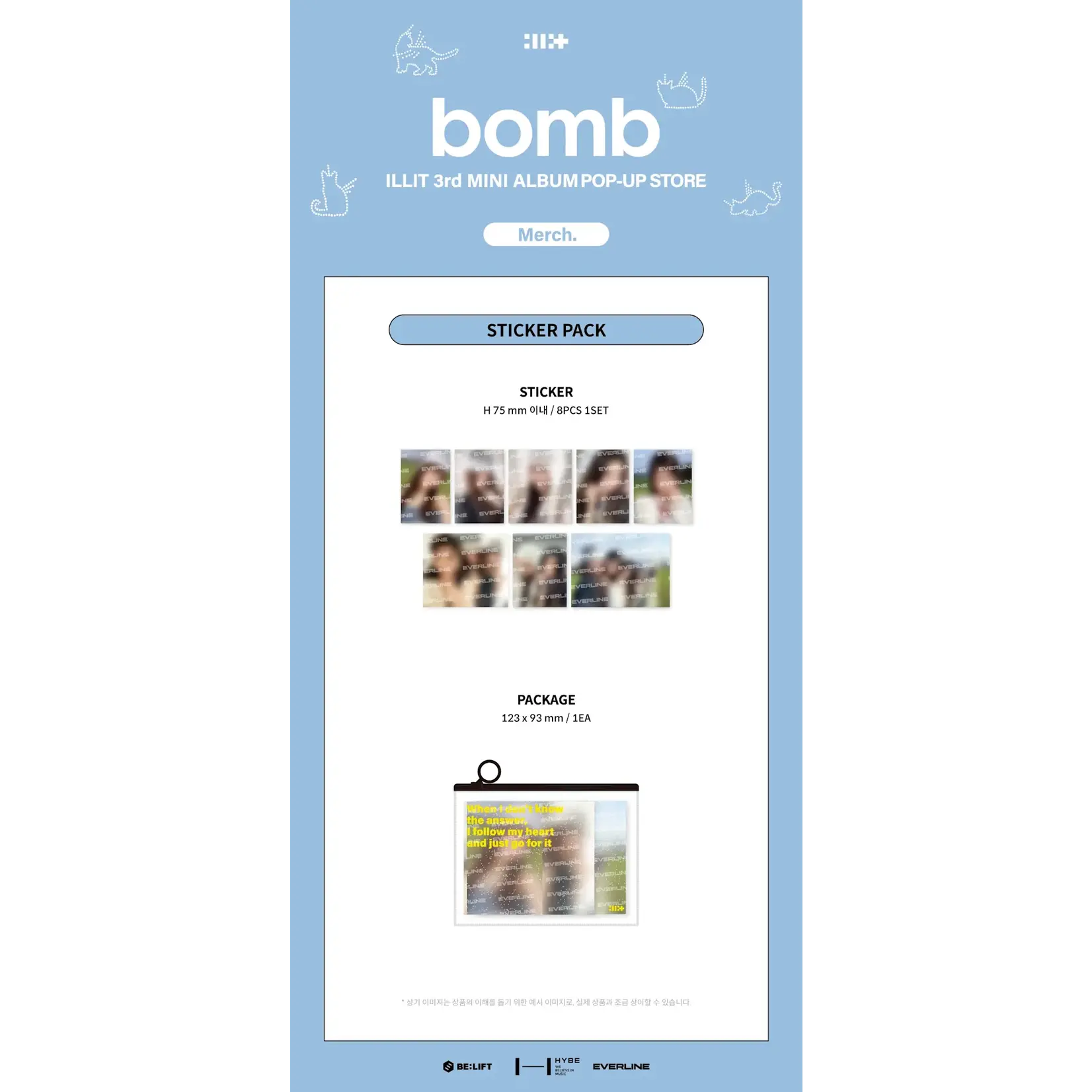 ILLIT ILLIT - ILLIT 3rd MINI ALBUM 'bomb' POP-UP STORE Merch STICKER PACK