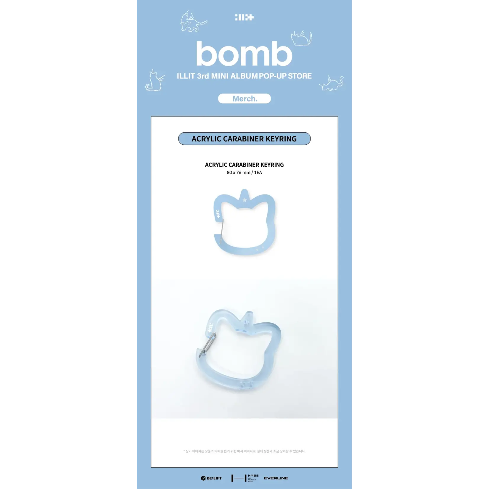 ILLIT ILLIT - ILLIT 3rd MINI ALBUM 'bomb' POP-UP STORE Merch ACRYLIC CARABINER KEYRING
