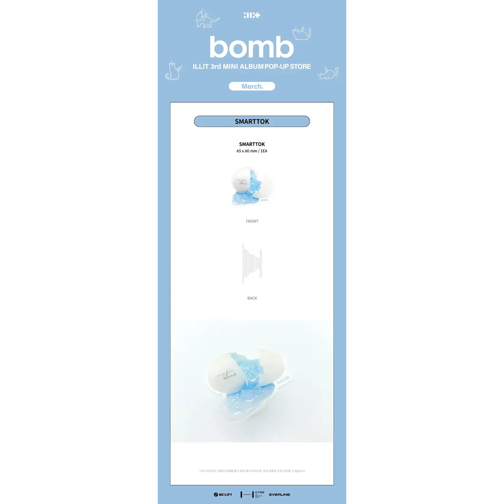 ILLIT ILLIT - ILLIT 3rd MINI ALBUM 'bomb' POP-UP STORE Merch SMARTTOK