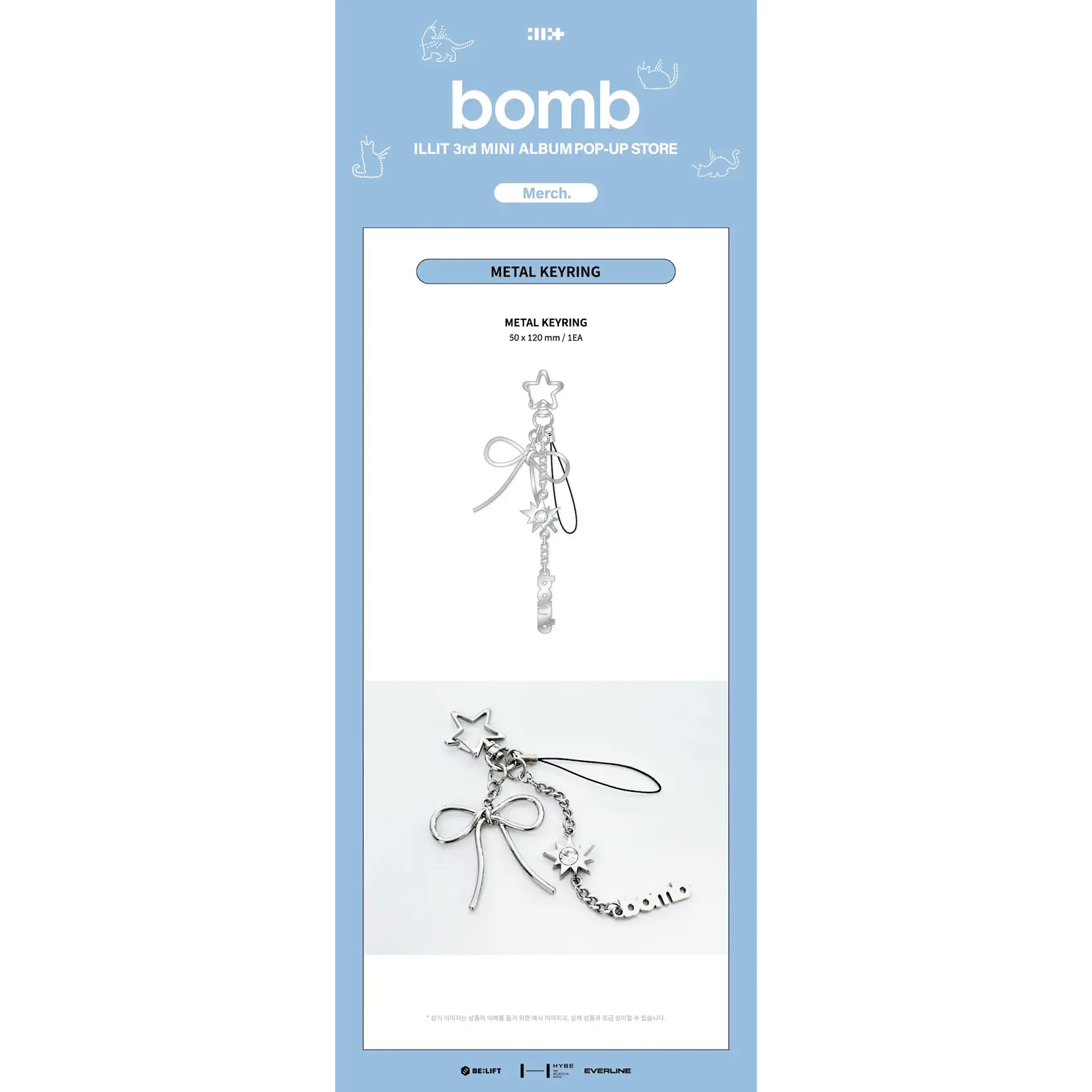 ILLIT ILLIT - ILLIT 3rd MINI ALBUM 'bomb' POP-UP STORE Merch METAL KEYRING
