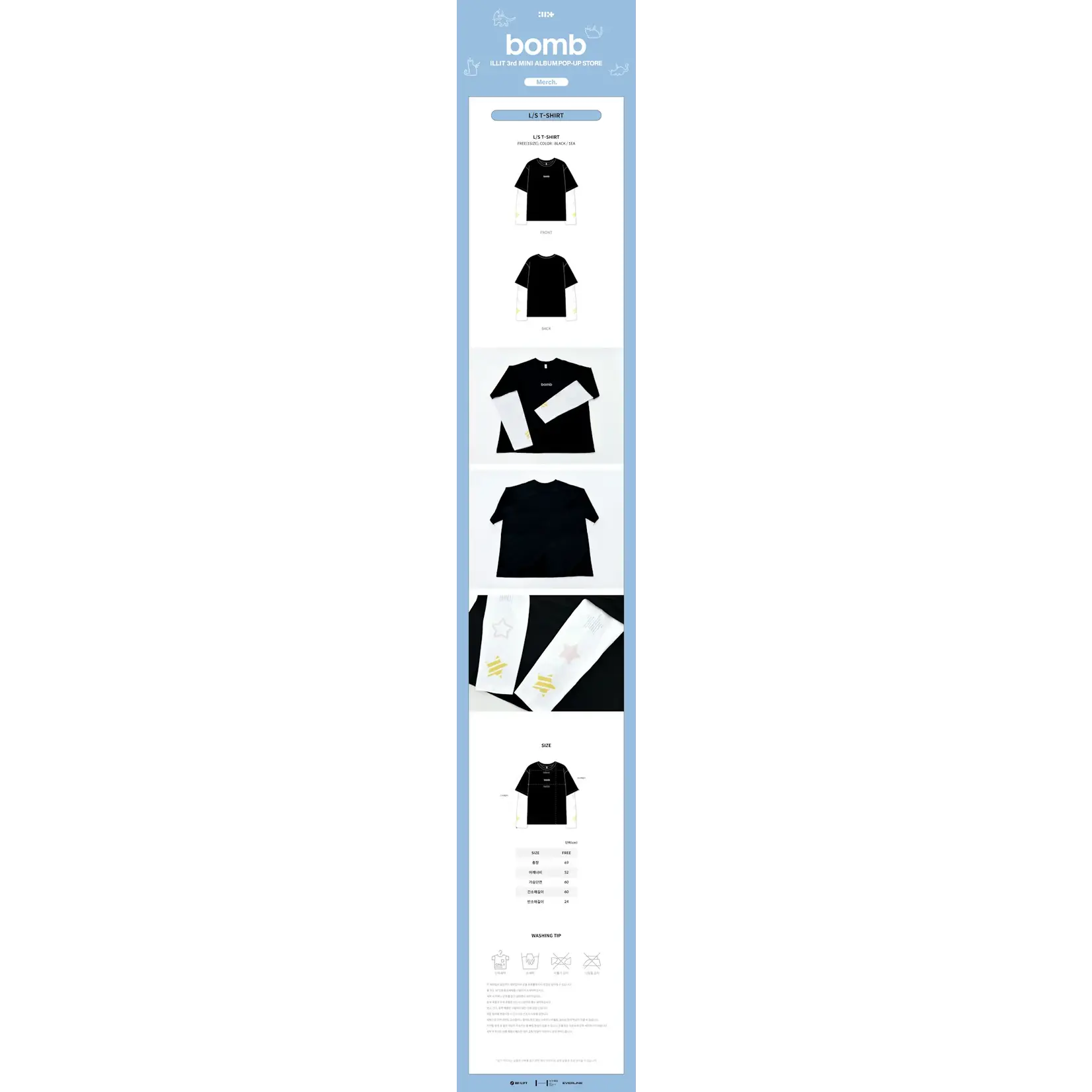 ILLIT ILLIT - ILLIT 3rd MINI ALBUM 'bomb' POP-UP STORE Merch L/S T-SHIRT