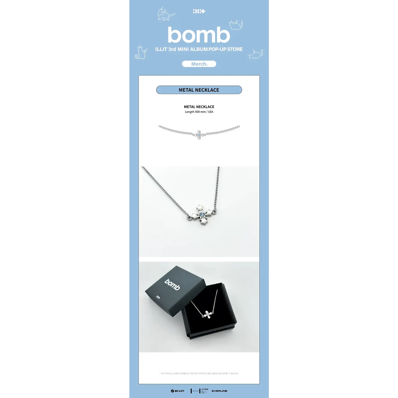 ILLIT ILLIT - ILLIT 3rd MINI ALBUM 'bomb' POP-UP STORE Merch METAL NECKLACE