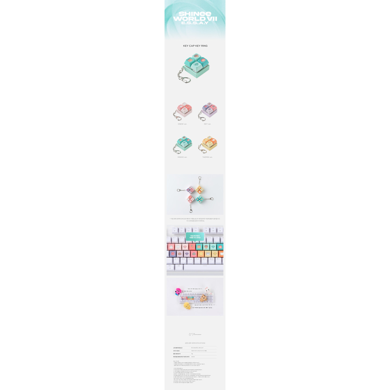 Shinee SHINee - WORLD Ⅶ [E.S.S.A.Y](Every Stage Shines Around You) MD : KEY CAP KEY RING
