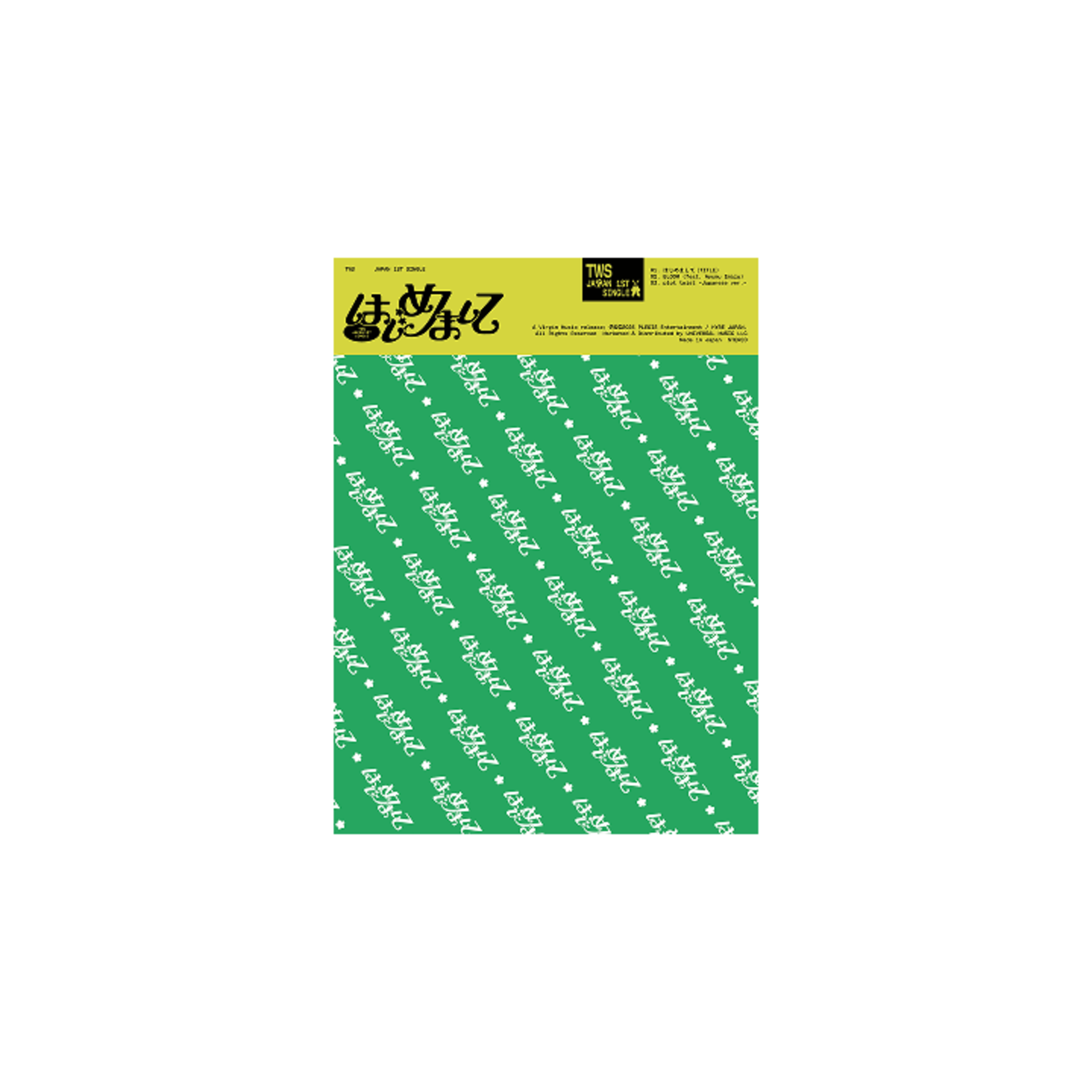 TWS TWS - JAPAN 1st Single 「はじめまして」 Limited Edition B + Weverse Gift (WS)