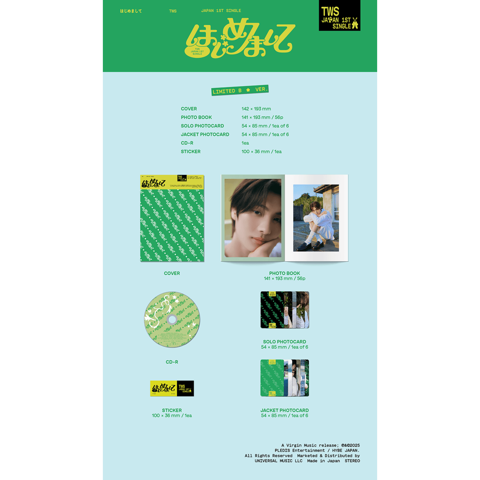TWS TWS - JAPAN 1st Single 「はじめまして」 Limited Edition B + Weverse Gift (WS)