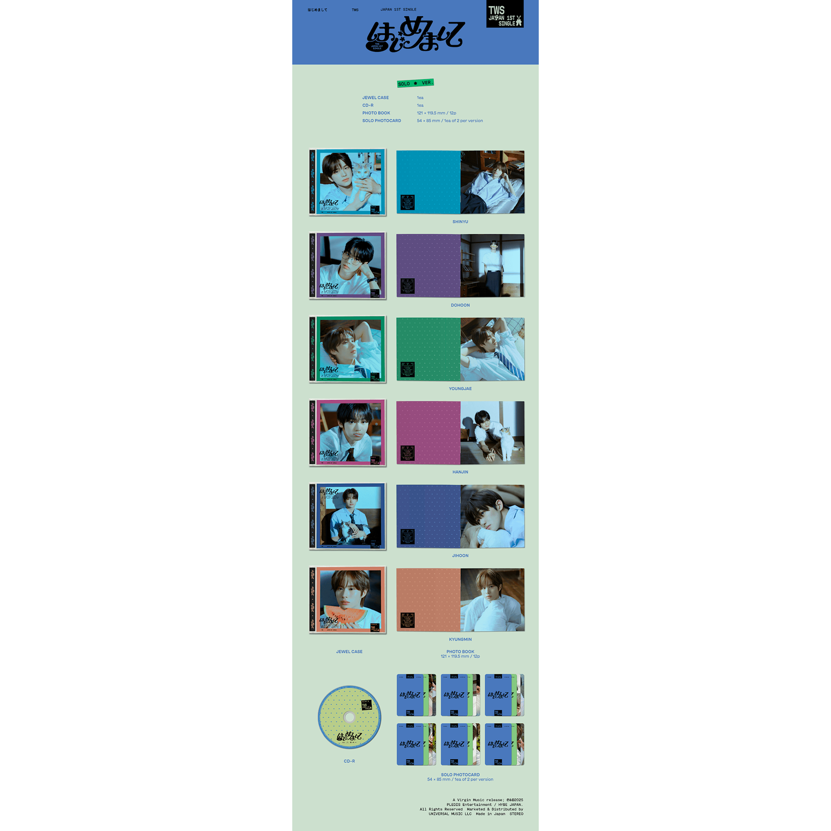 TWS TWS - JAPAN 1st Single 「はじめまして」 Solo Jacket + Weverse Gift (WS)