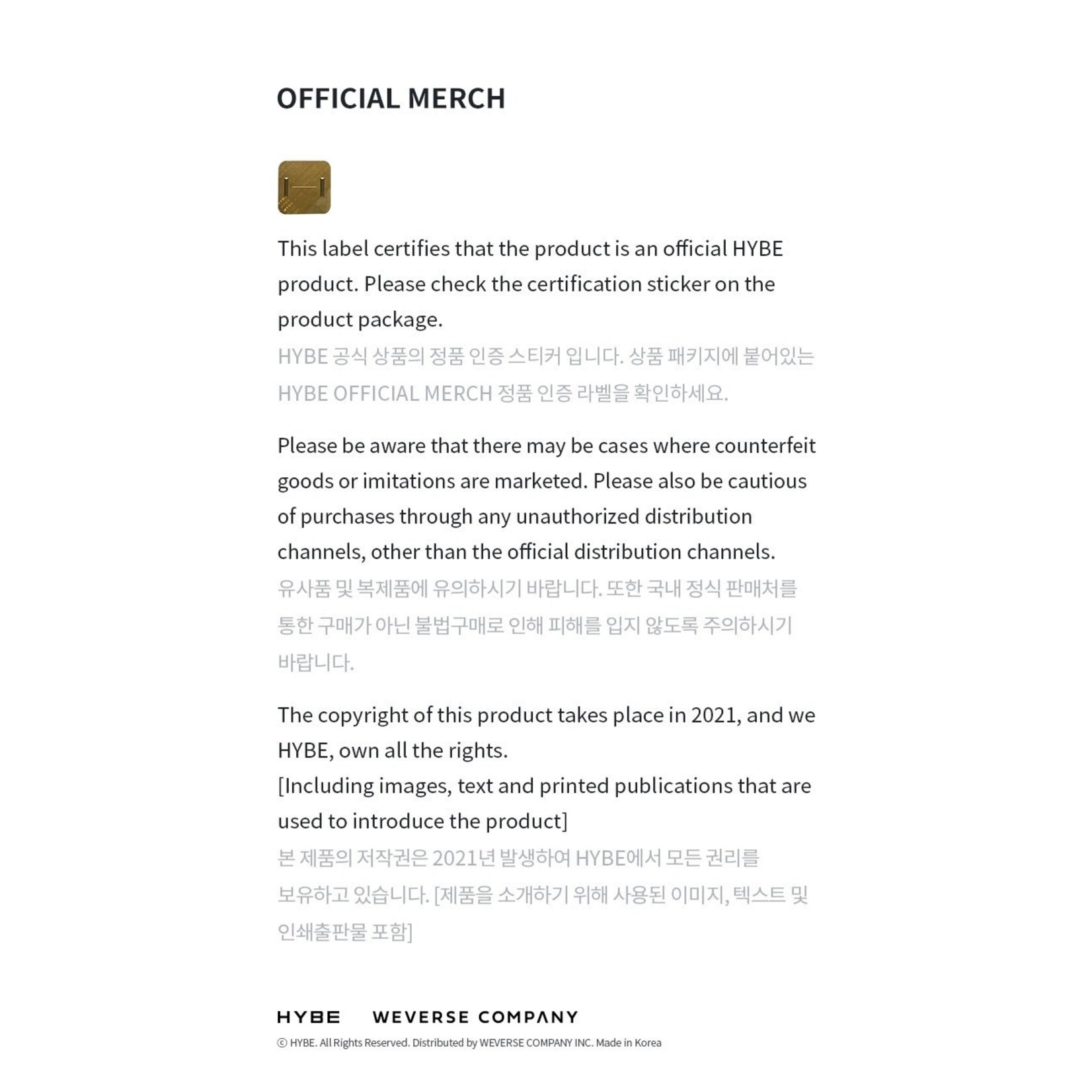 Seventeen SEVENTEEN - BE@RBRICK 100% (WOOZI)