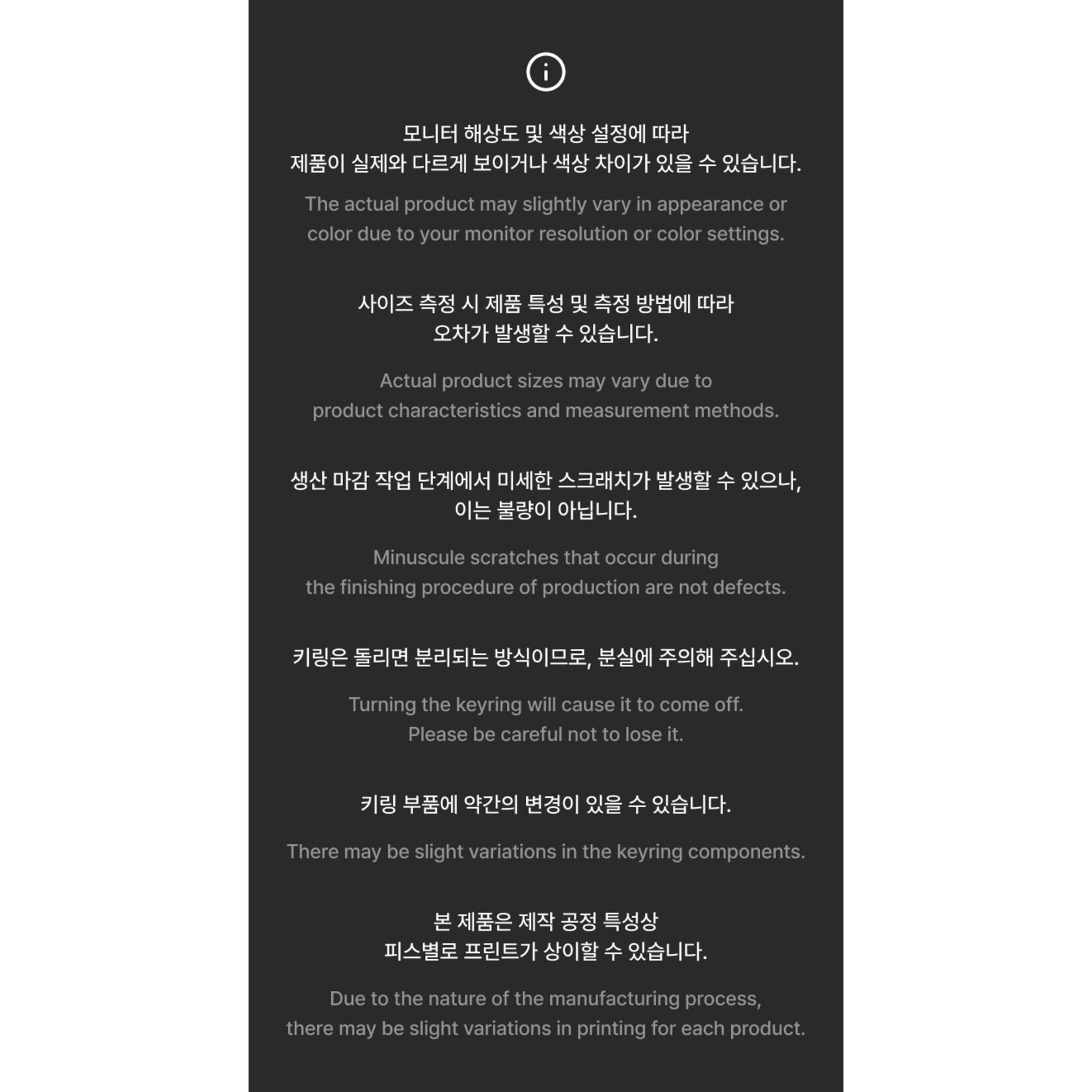 Seventeen SEVENTEEN - BE@RBRICK 100% (THE 8)