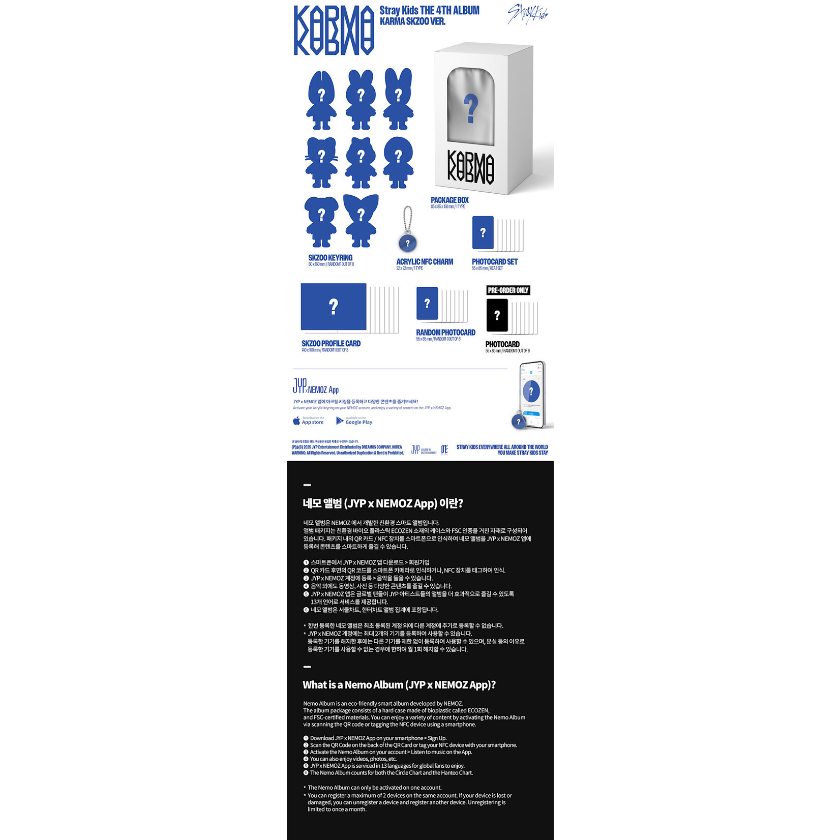 Stray Kids Stray Kids - 4TH ALBUM [KARMA] (SKZOO VER.)