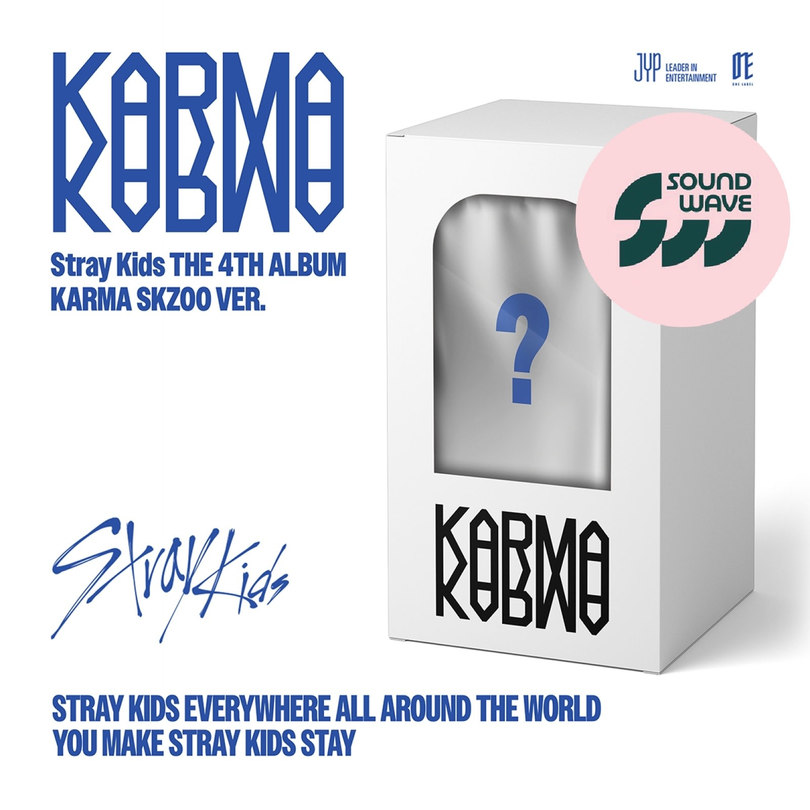 SKZOO ネームタグ KARMA VER. コンプ Stray Kids - SKZOO Name Tag (KARMA Ver.) [KARMA POP-UP Store