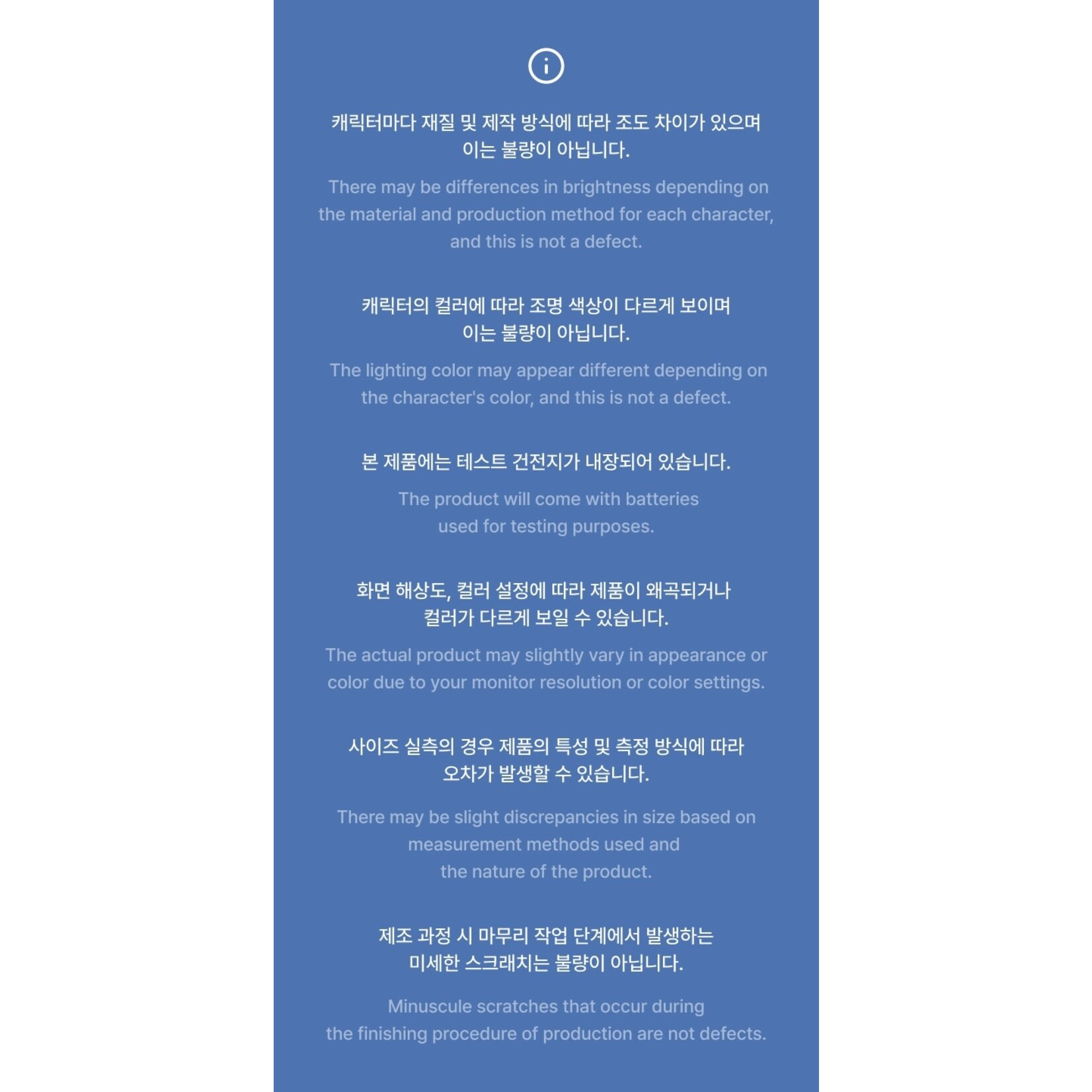 Seventeen SEVENTEEN - 'MINITEEN' Mini Mood Lamp