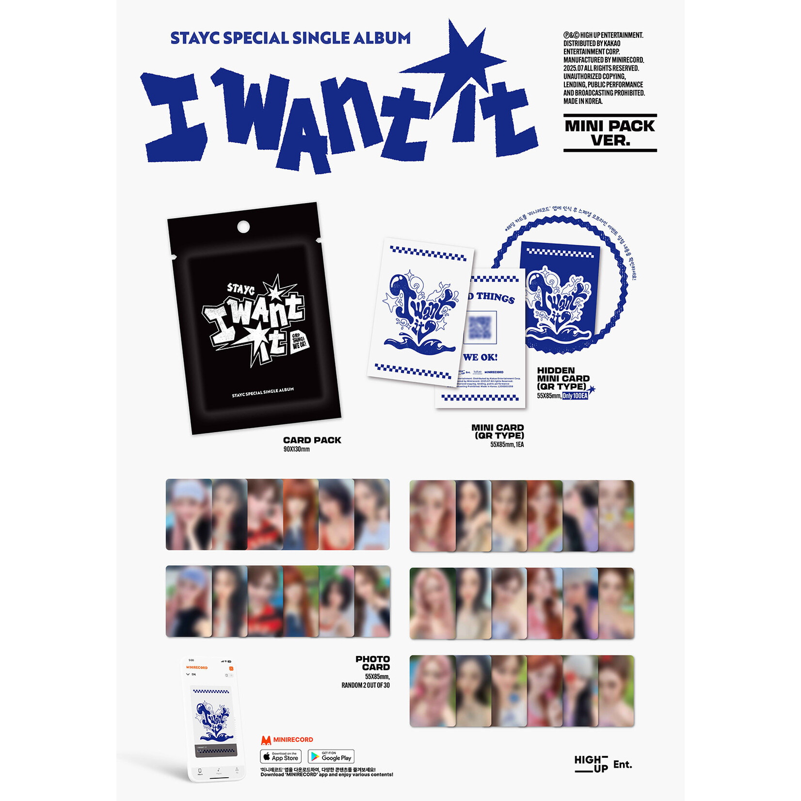 StayC STAYC - SEPCIAL SINGLE [I WANT IT] (MINI PACK Ver.)