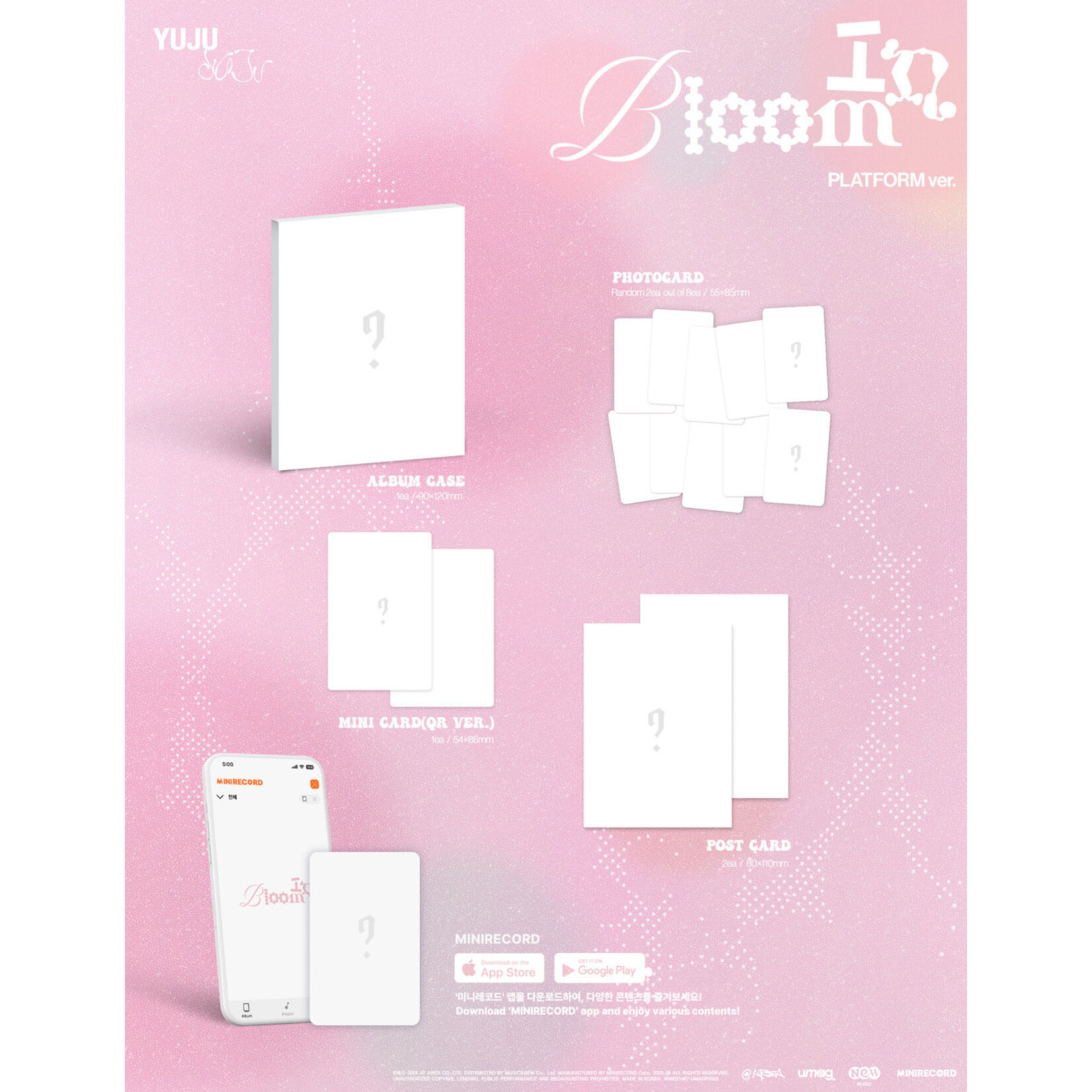 Yuju YUJU - 3rd Mini Album [In Bloom] (Platform ver.)