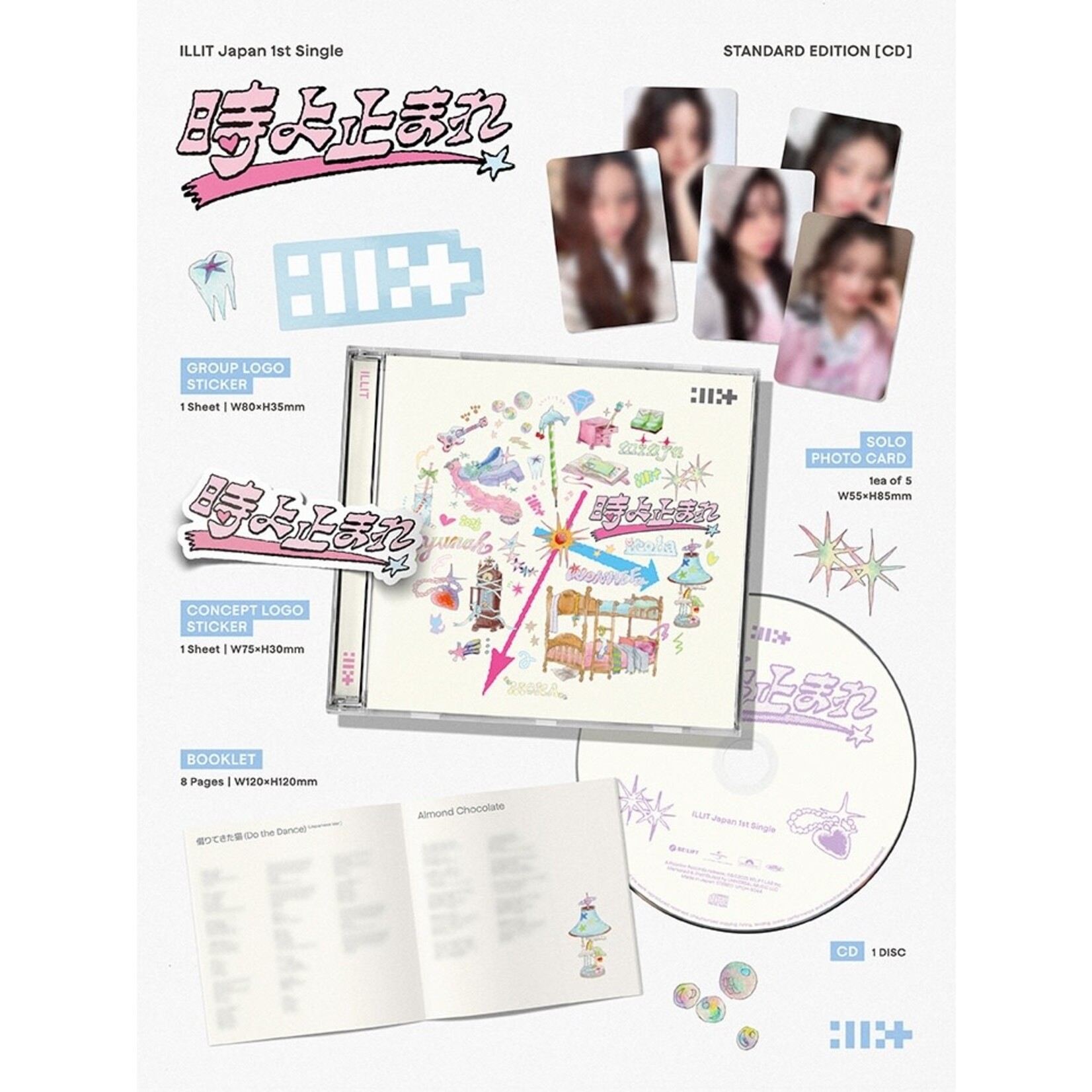 ILLIT ILLIT - Japan 1st Single '時よ止まれ' (STANDARD EDITION)