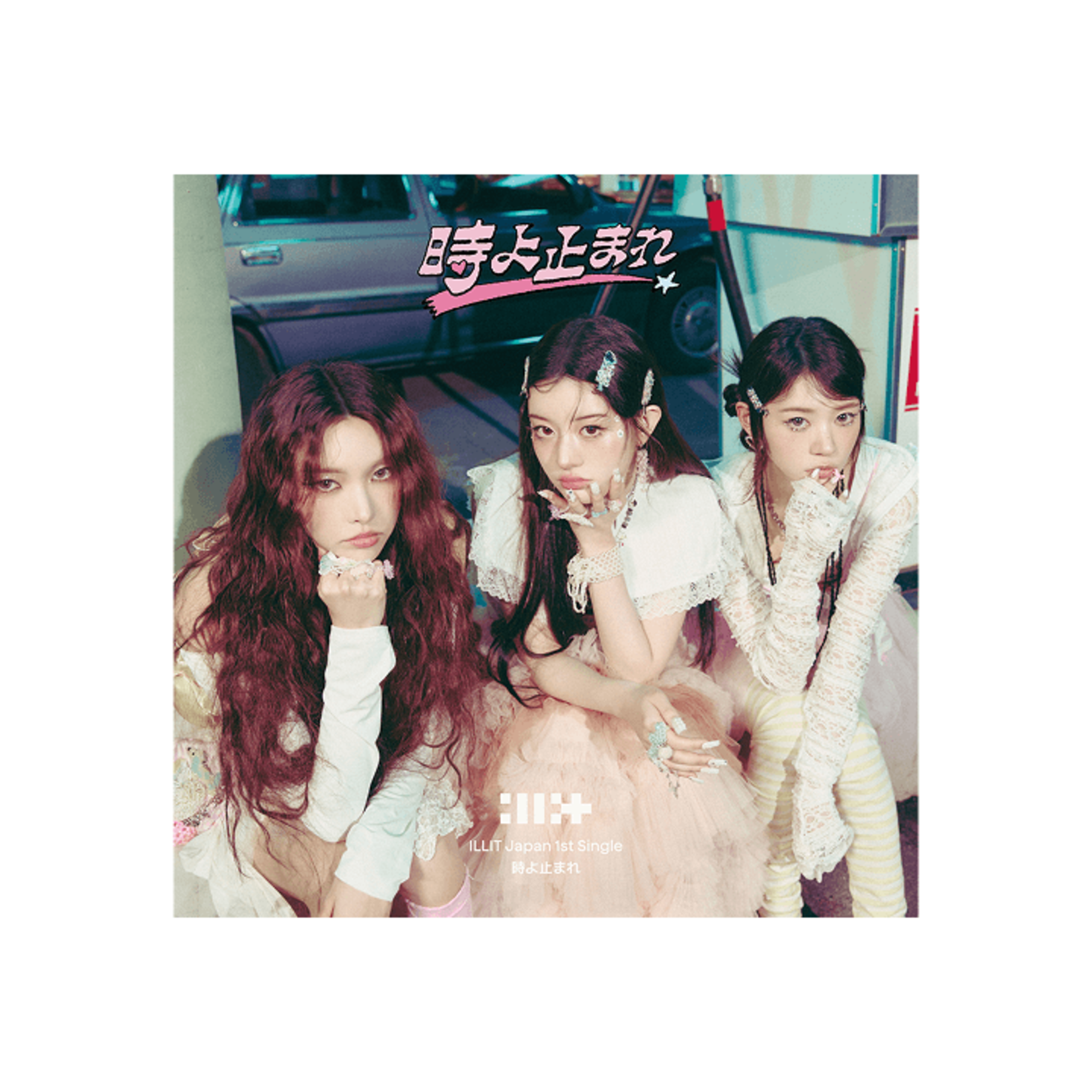 ILLIT ILLIT - Japan 1st Single '時よ止まれ' (UNIT JACKET EDITION A)