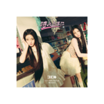 ILLIT ILLIT - Japan 1st Single '時よ止まれ' (UNIT JACKET EDITION B)