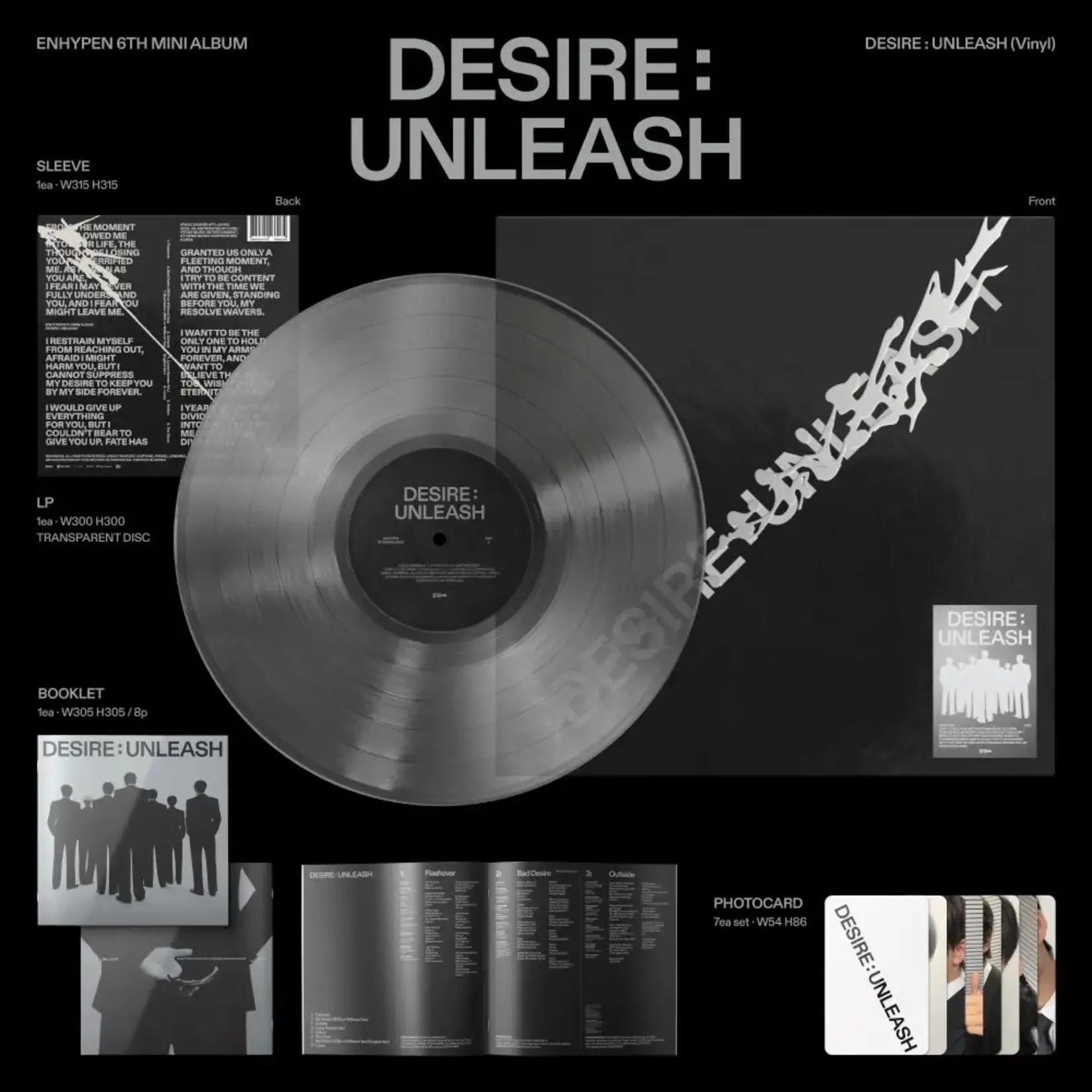 Enhypen ENHYPEN - 6TH MINI ALBUM [DESIRE : UNLEASH] (Vinyl)