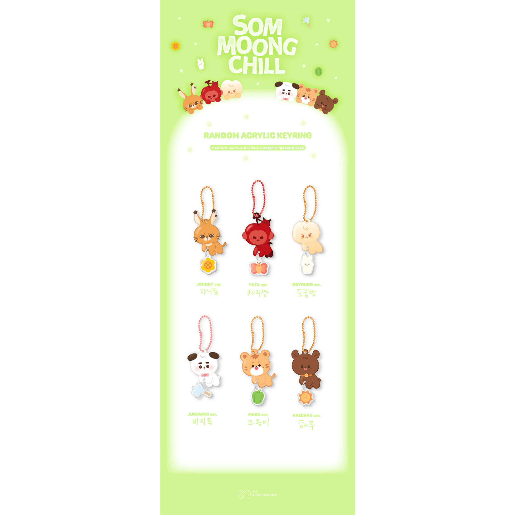 NCT NCT 127 - 'SOM-MOONG-CHILL' RANDOM ACRYLIC KEYRING