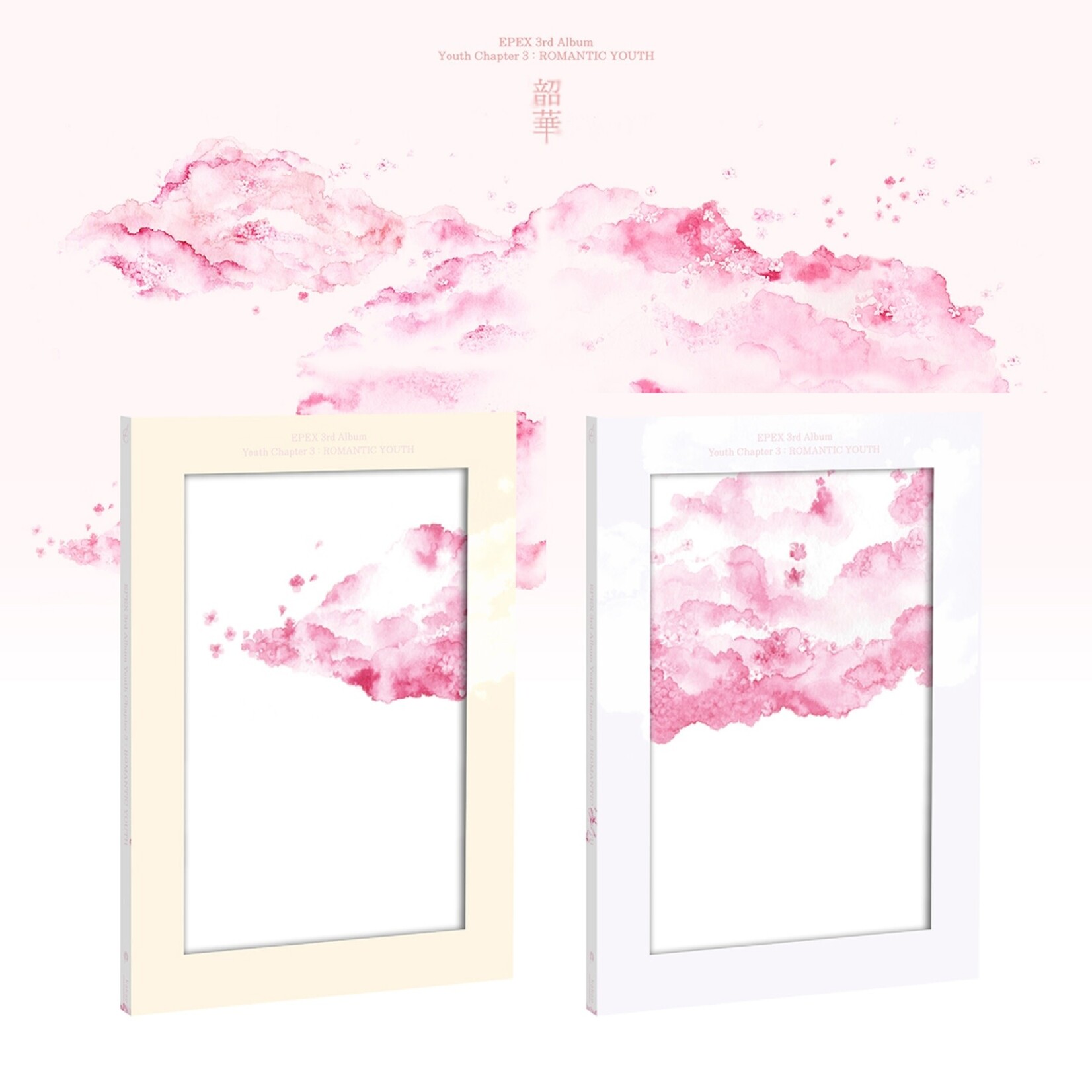 EPEX EPEX - 3RD ALBUM [CHAPTER 3 OF BEAUTIFUL YOUTH (SOHWA): ROMANTIC YOUTH] (Photobook Ver.)