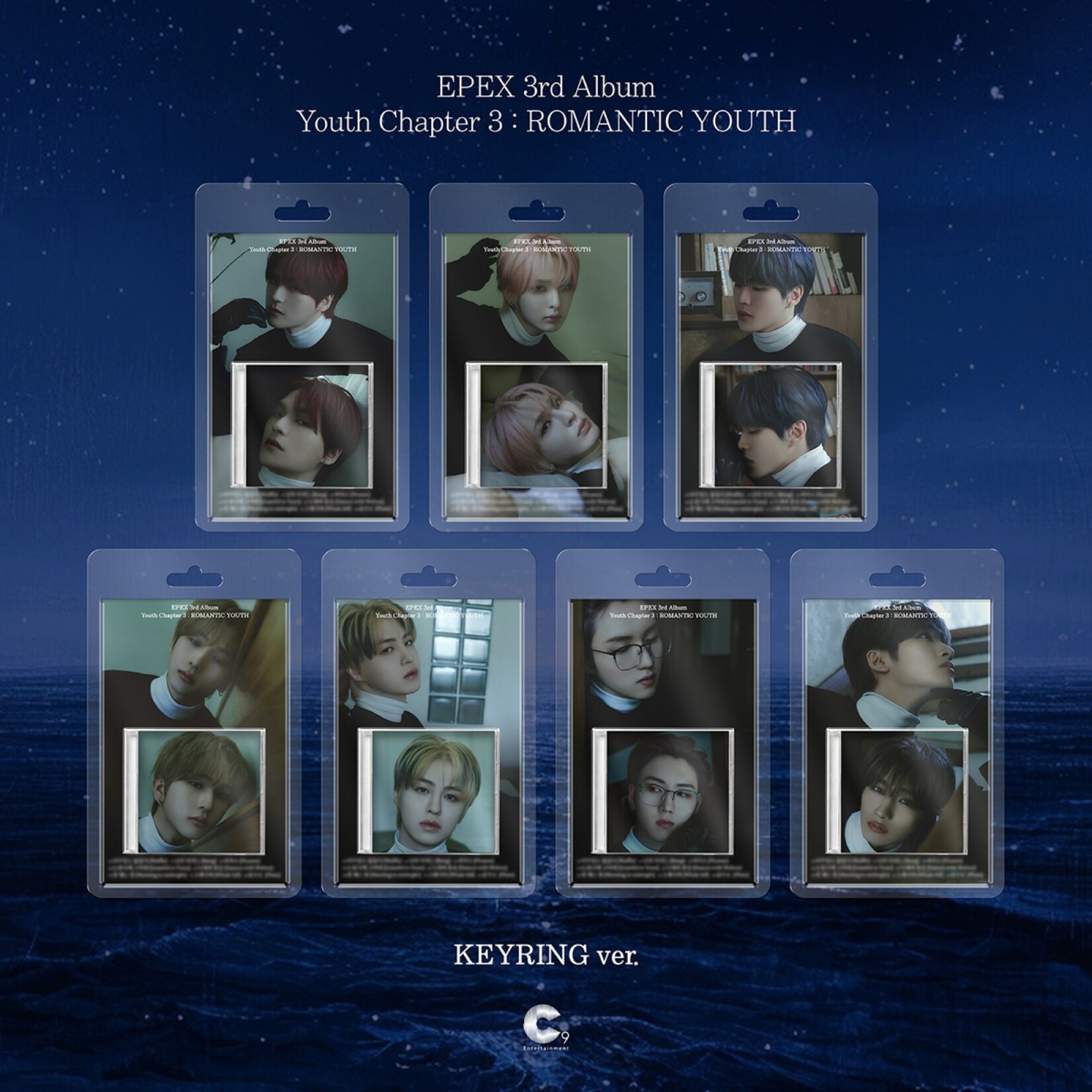 EPEX EPEX - 3RD ALBUM [CHAPTER 3 OF BEAUTIFUL YOUTH (SOHWA): ROMANTIC YOUTH] (KEYRING ver.)