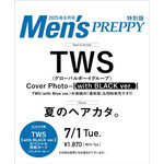 TWS TWS - Agust 2025 [Men's PREPPY] (Special Edition) (with BLACK ver.)